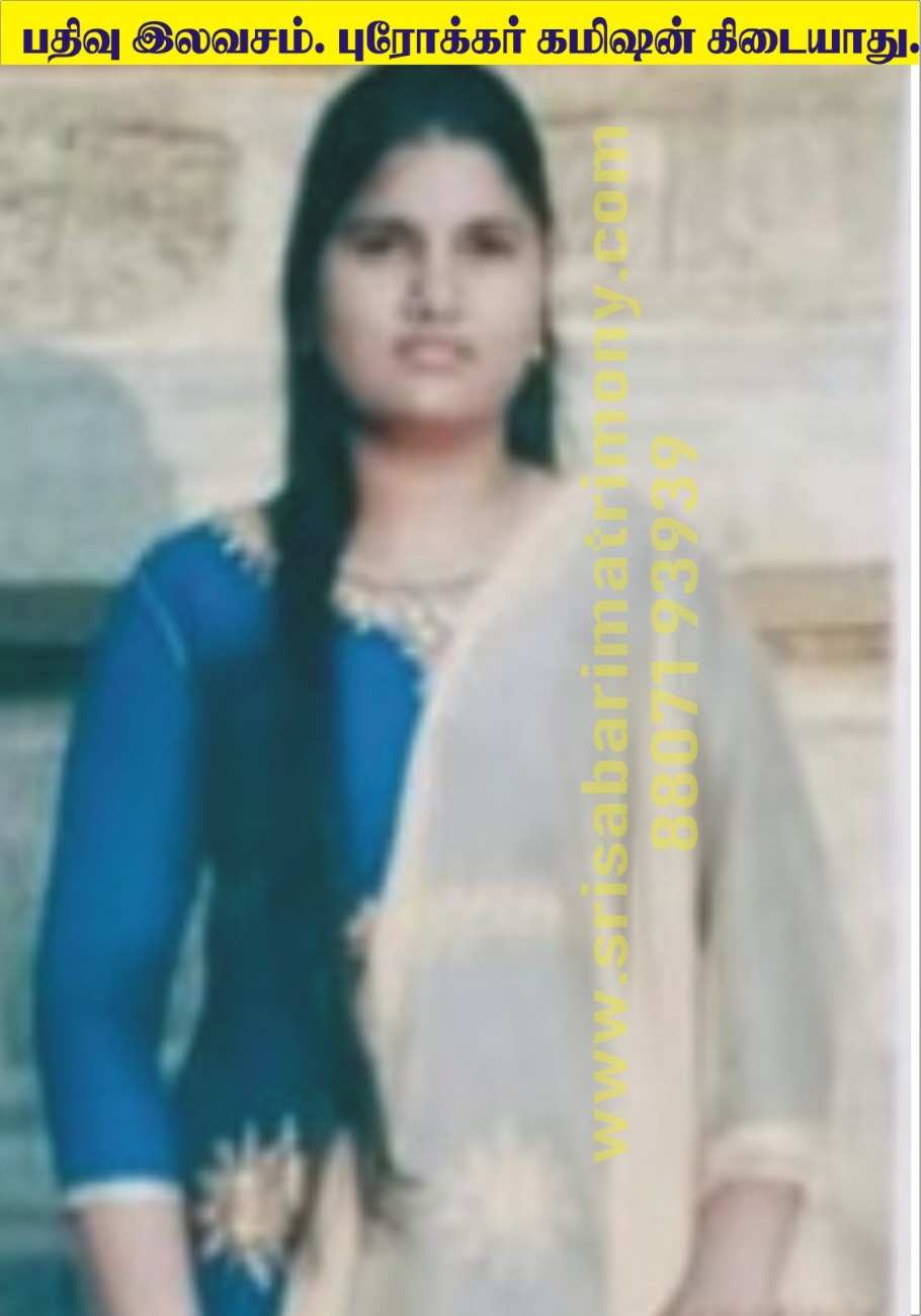V லலிதா 