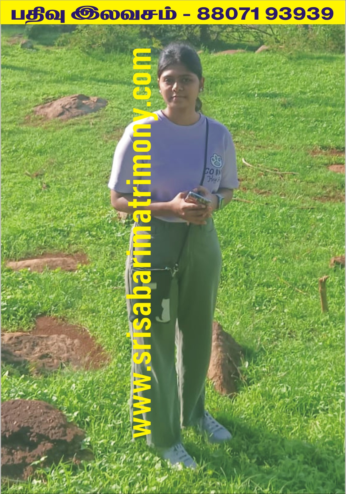 VB யாஷ்வினி 