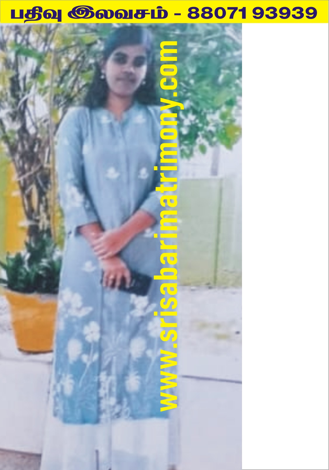 B லாவண்யா 