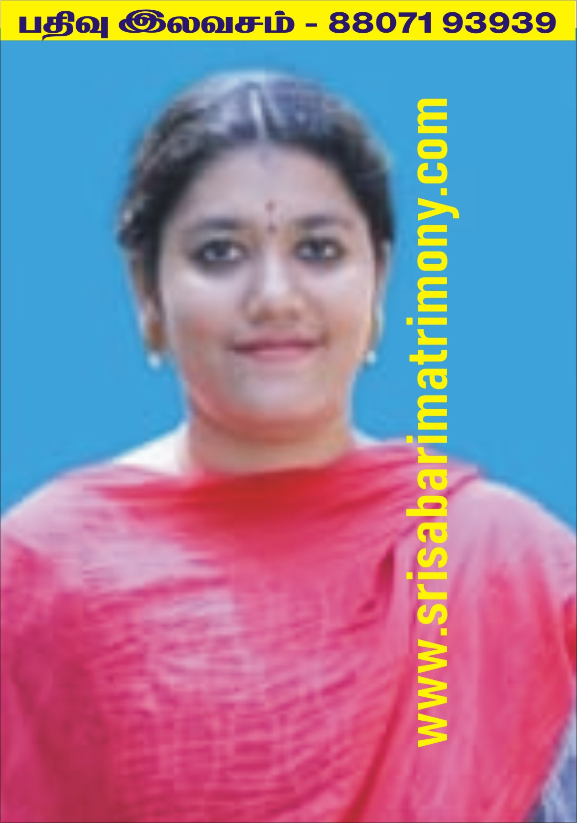 Dr D சண்முகபிரியா 