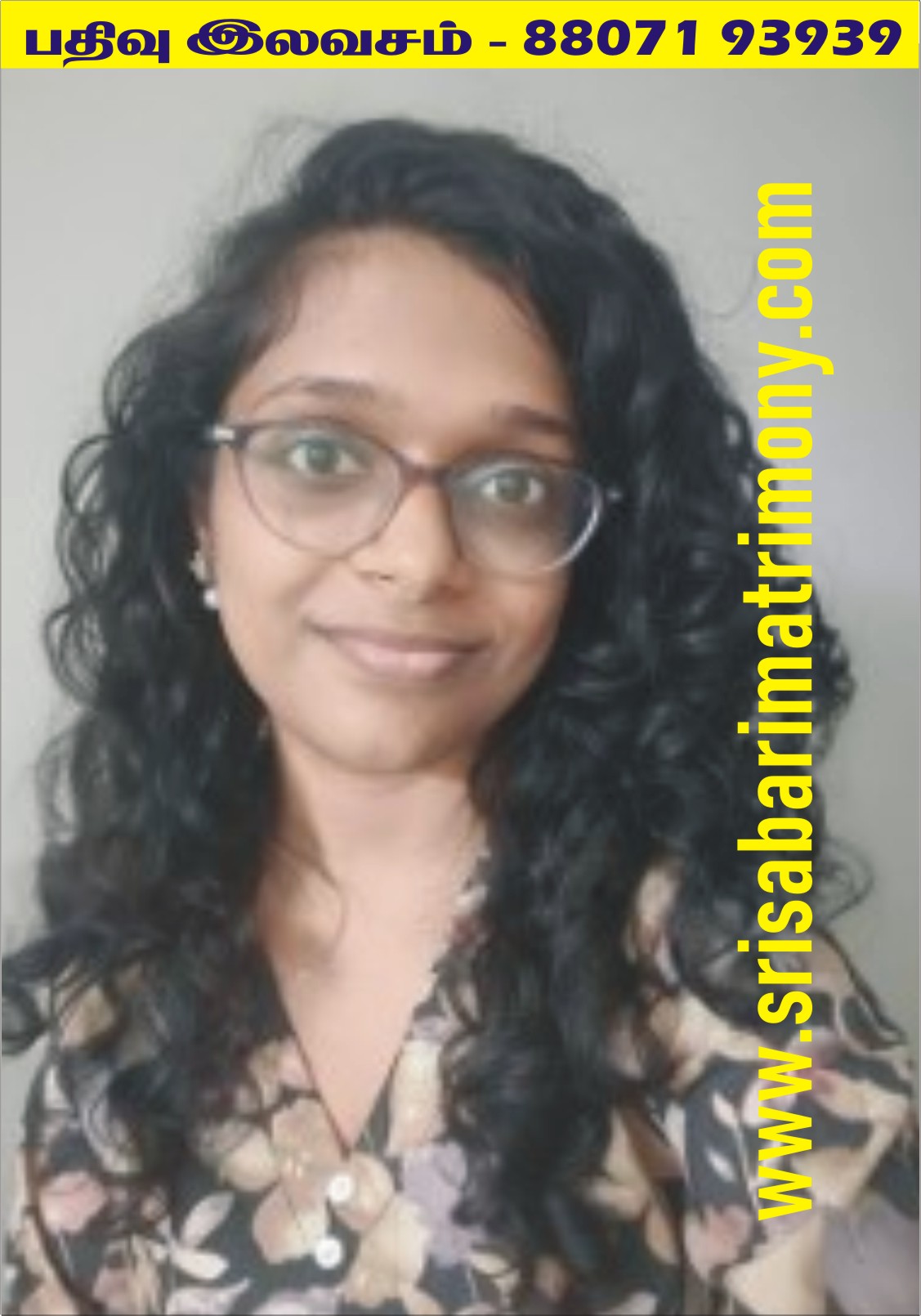 B சரண்யா 