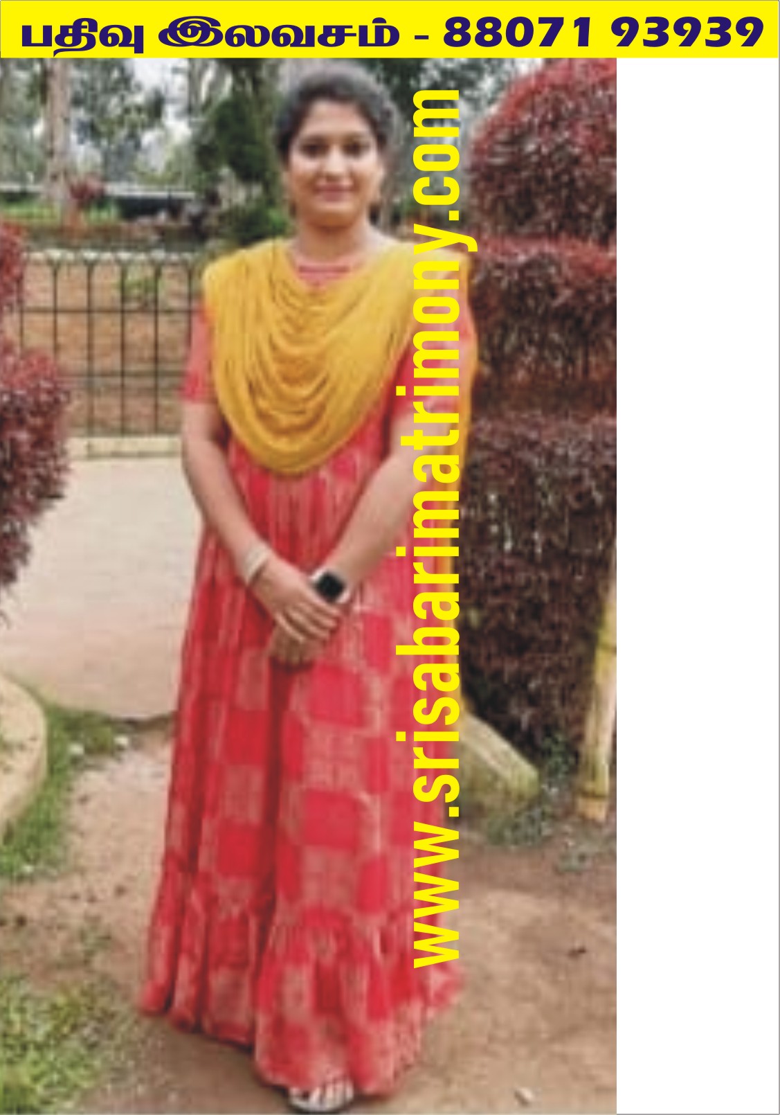 K பிரியங்கா 