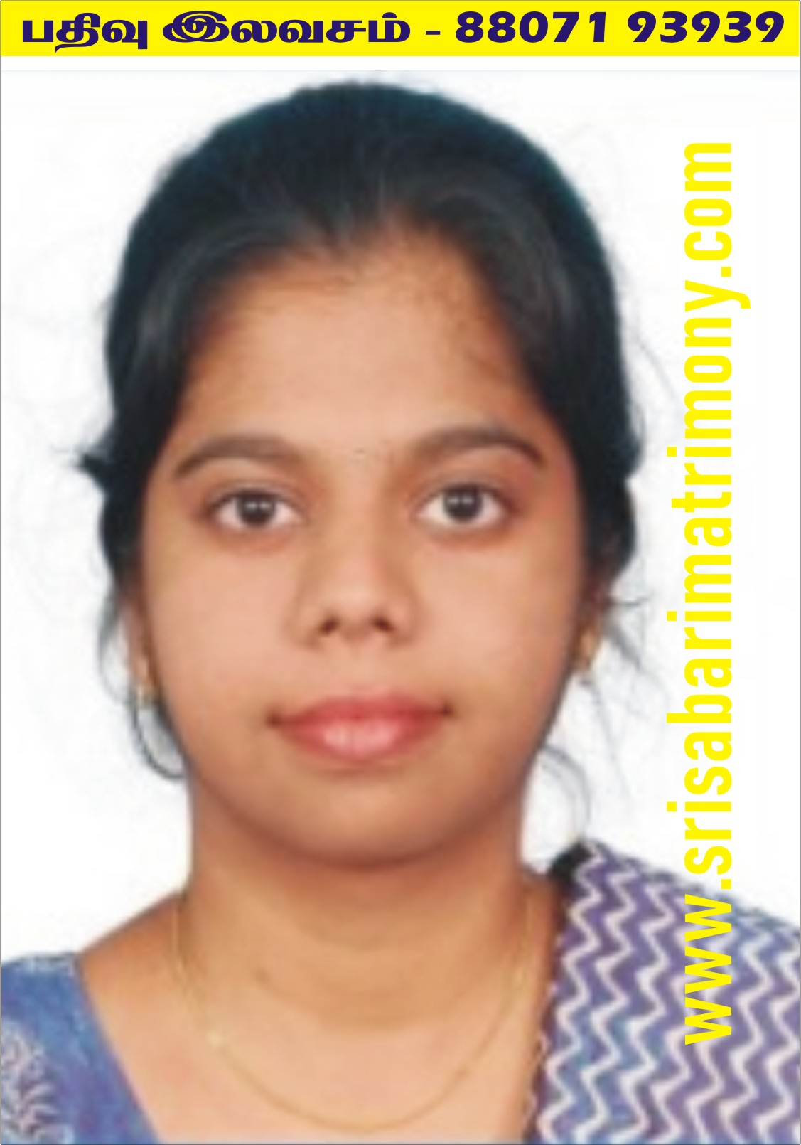 Dr K அபிராமி 