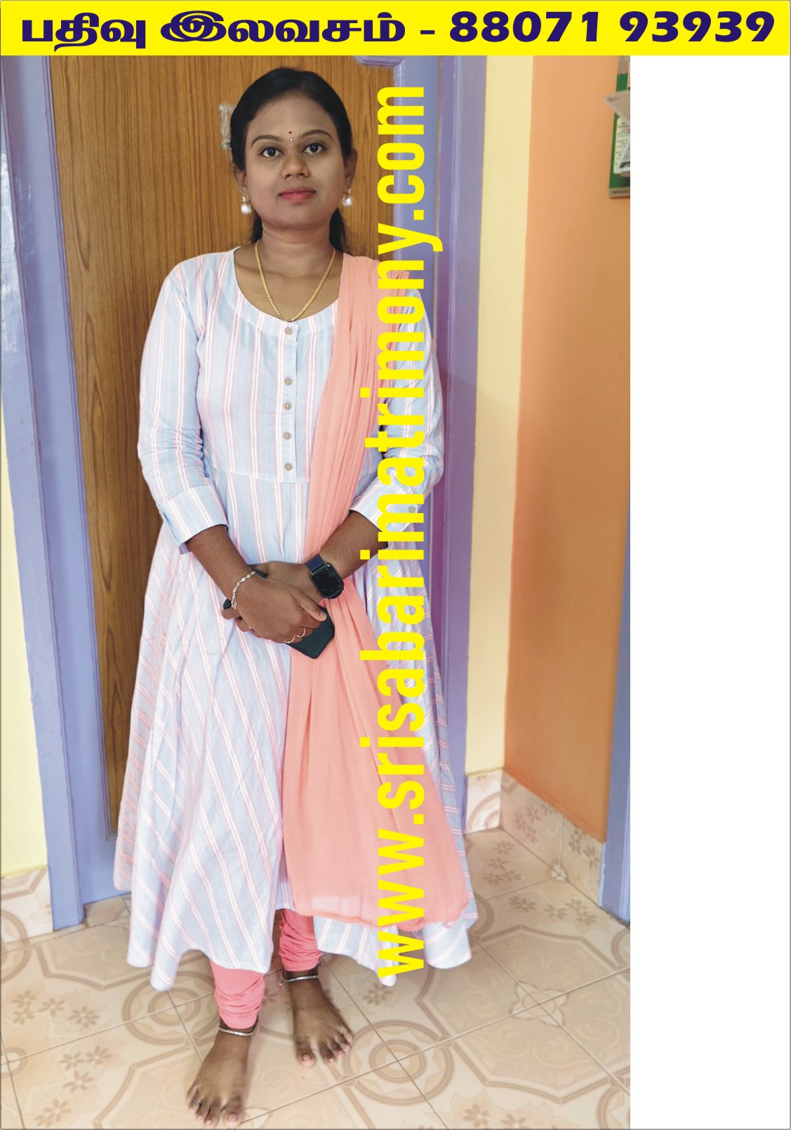 S நிவேதா 