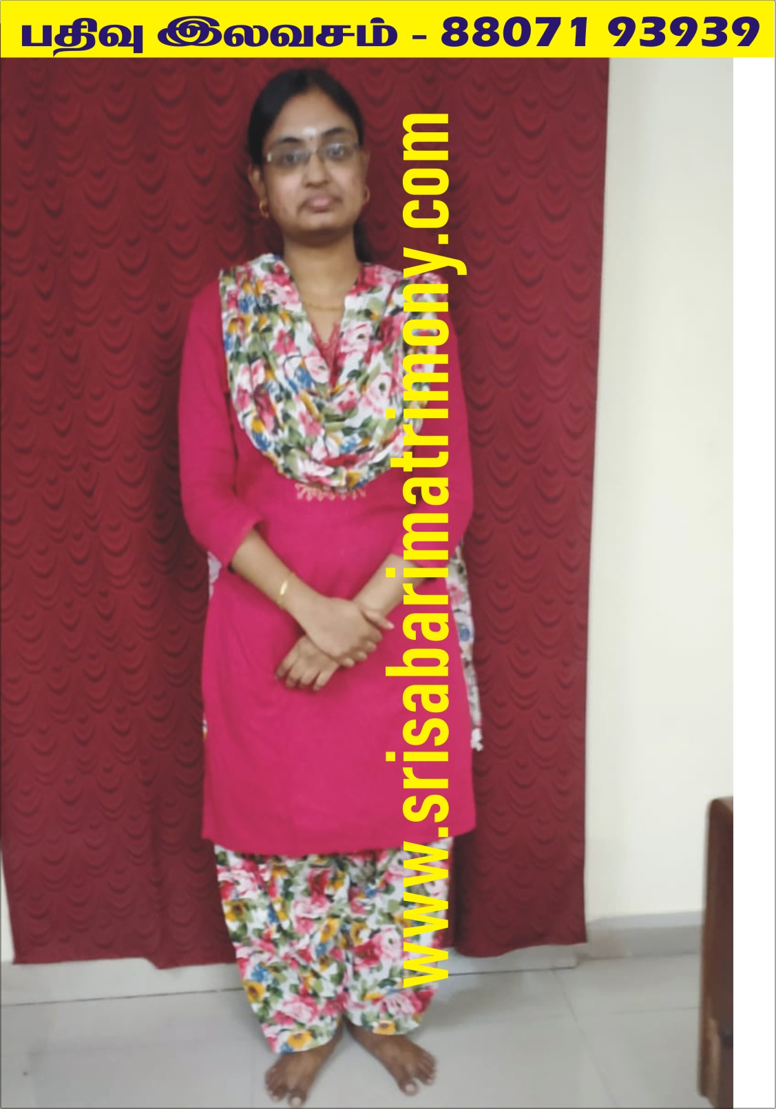 S கலைவாணி 