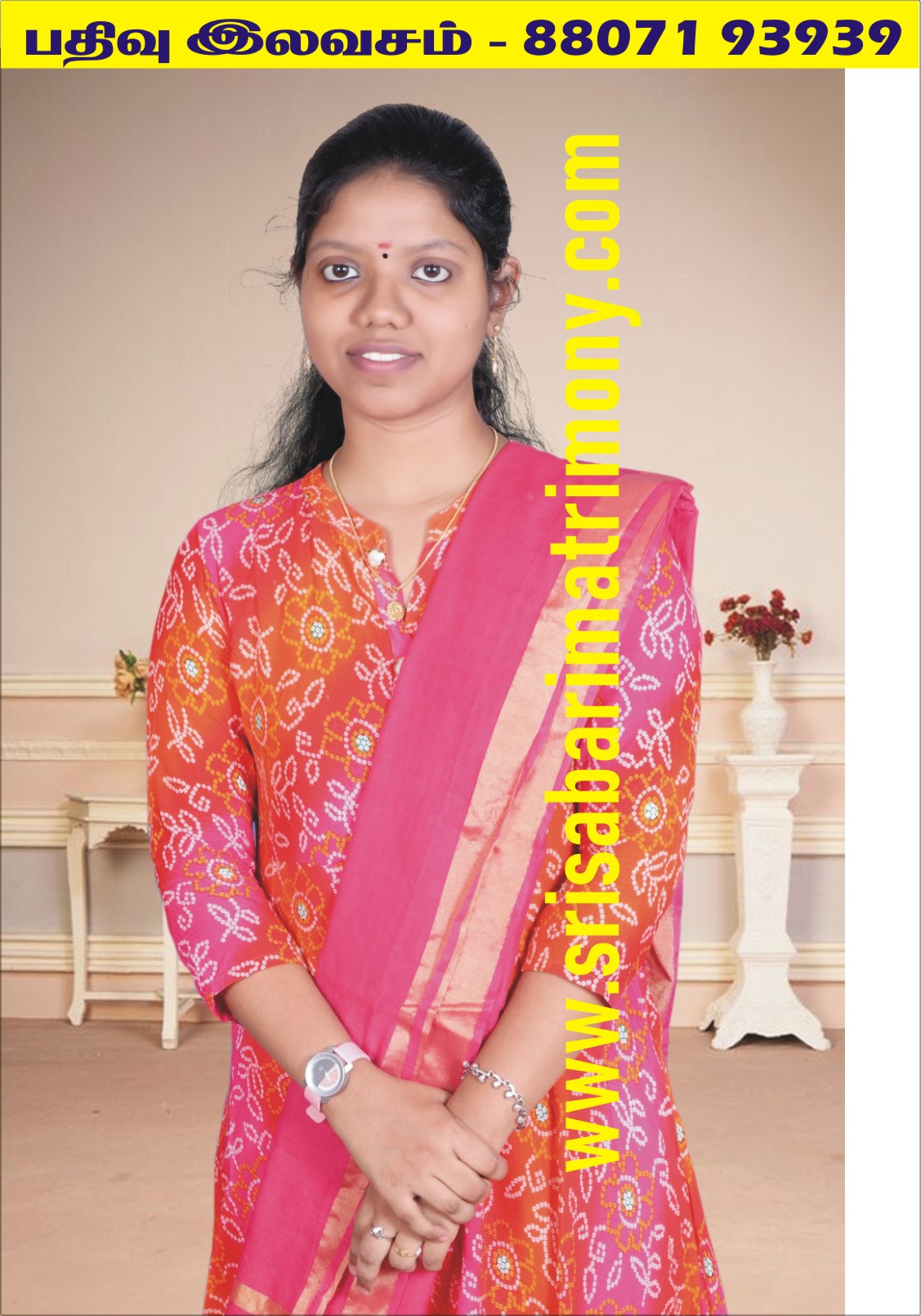 K ராஜவர்ஷினி 