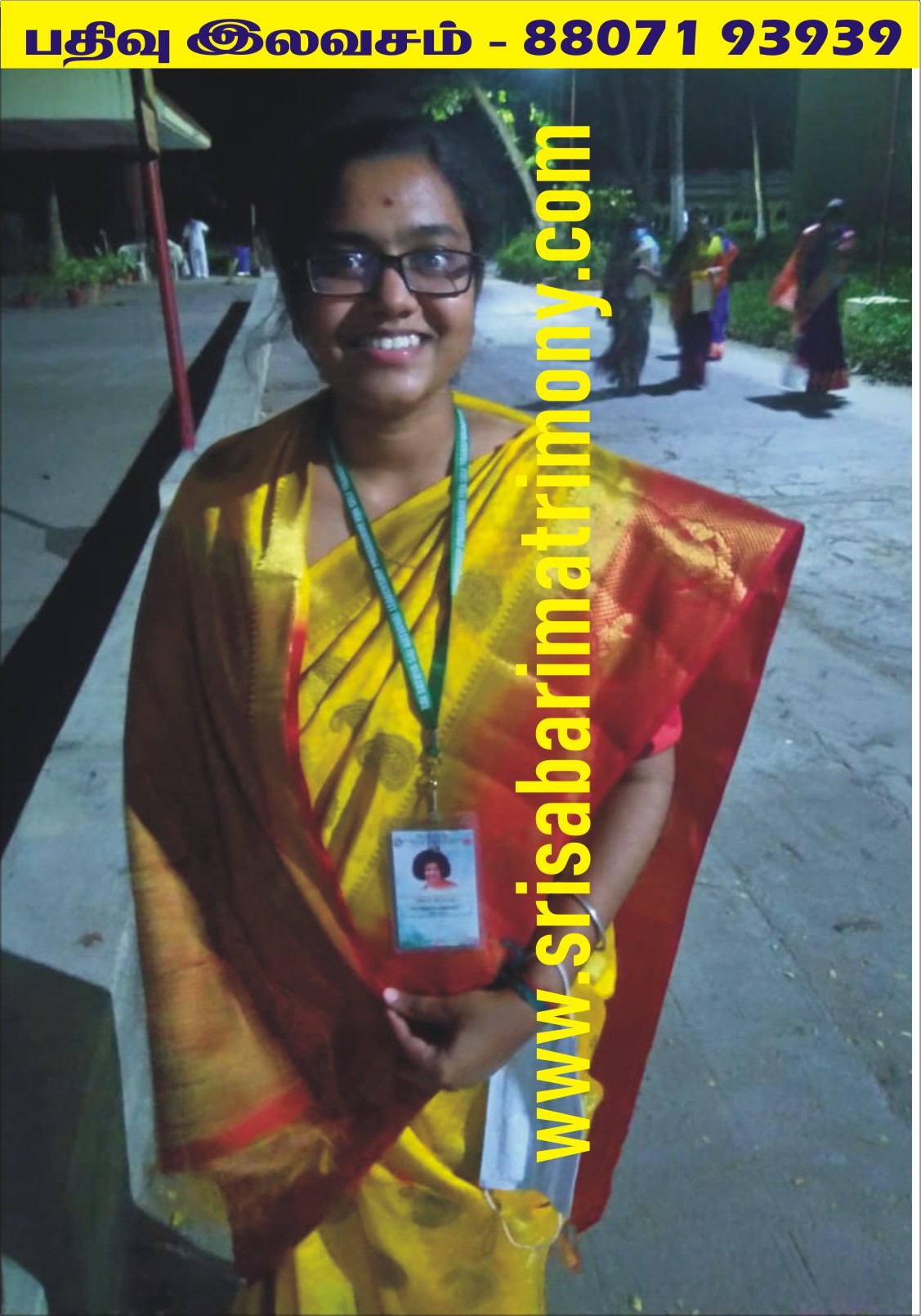 T சாய்ஐஸ்வர்யாபகவதி 