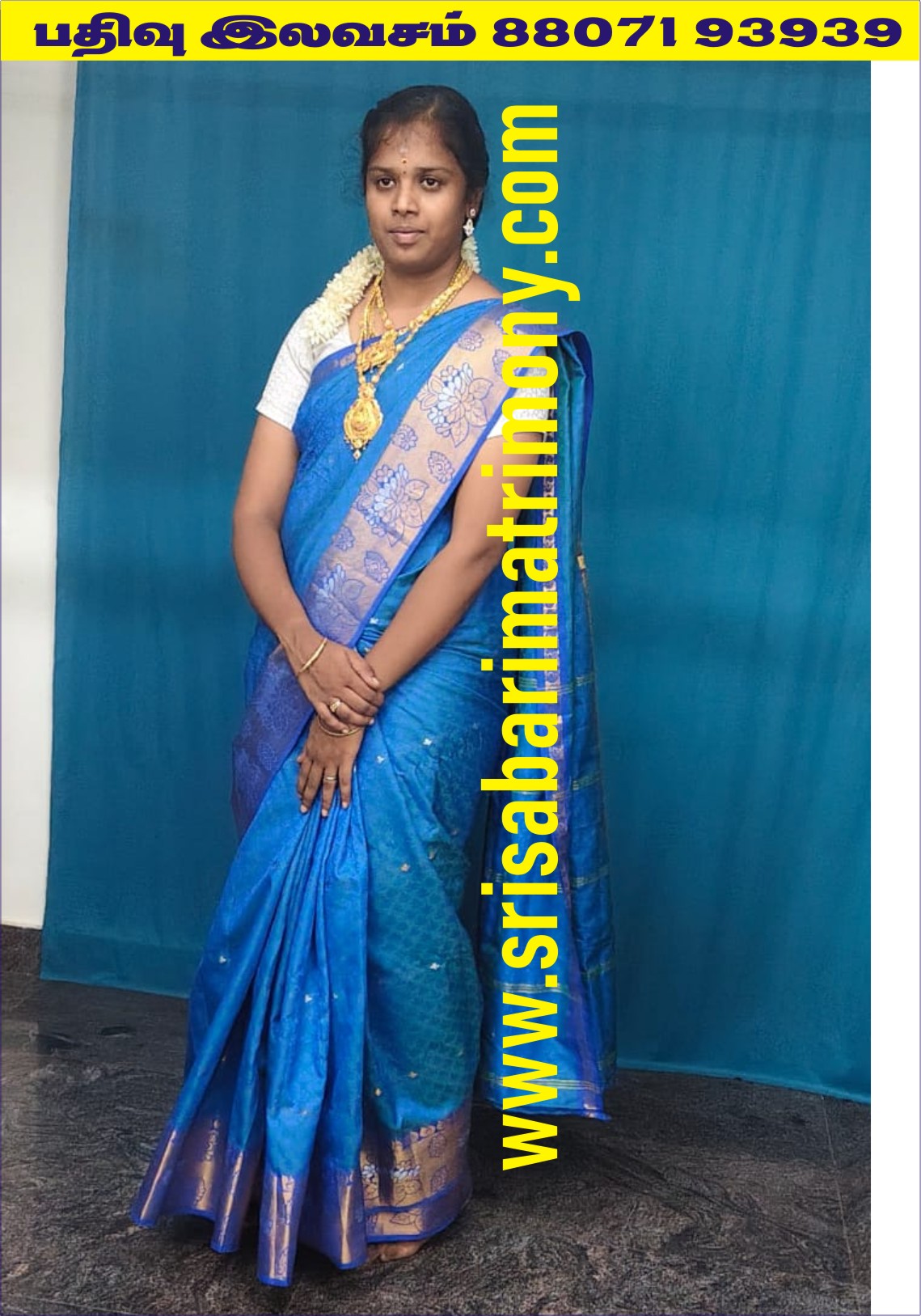 V திவ்யபாரதி 