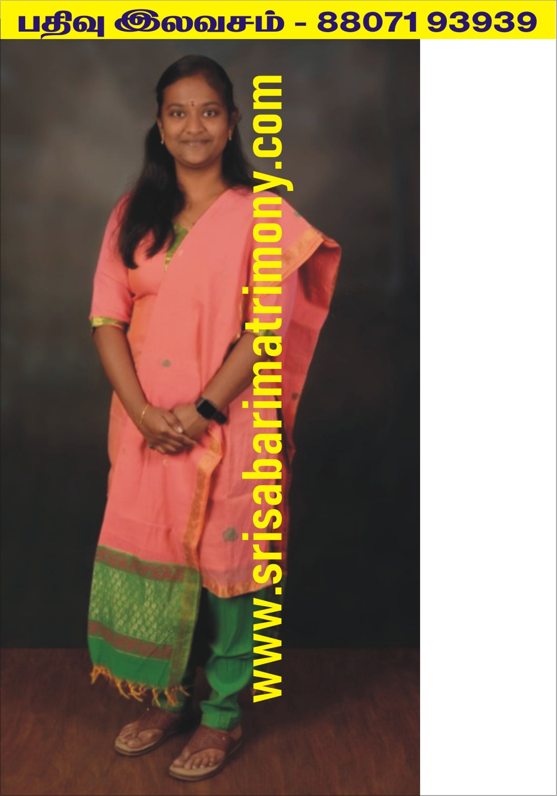 Dr V சாய்இலக்கியா 