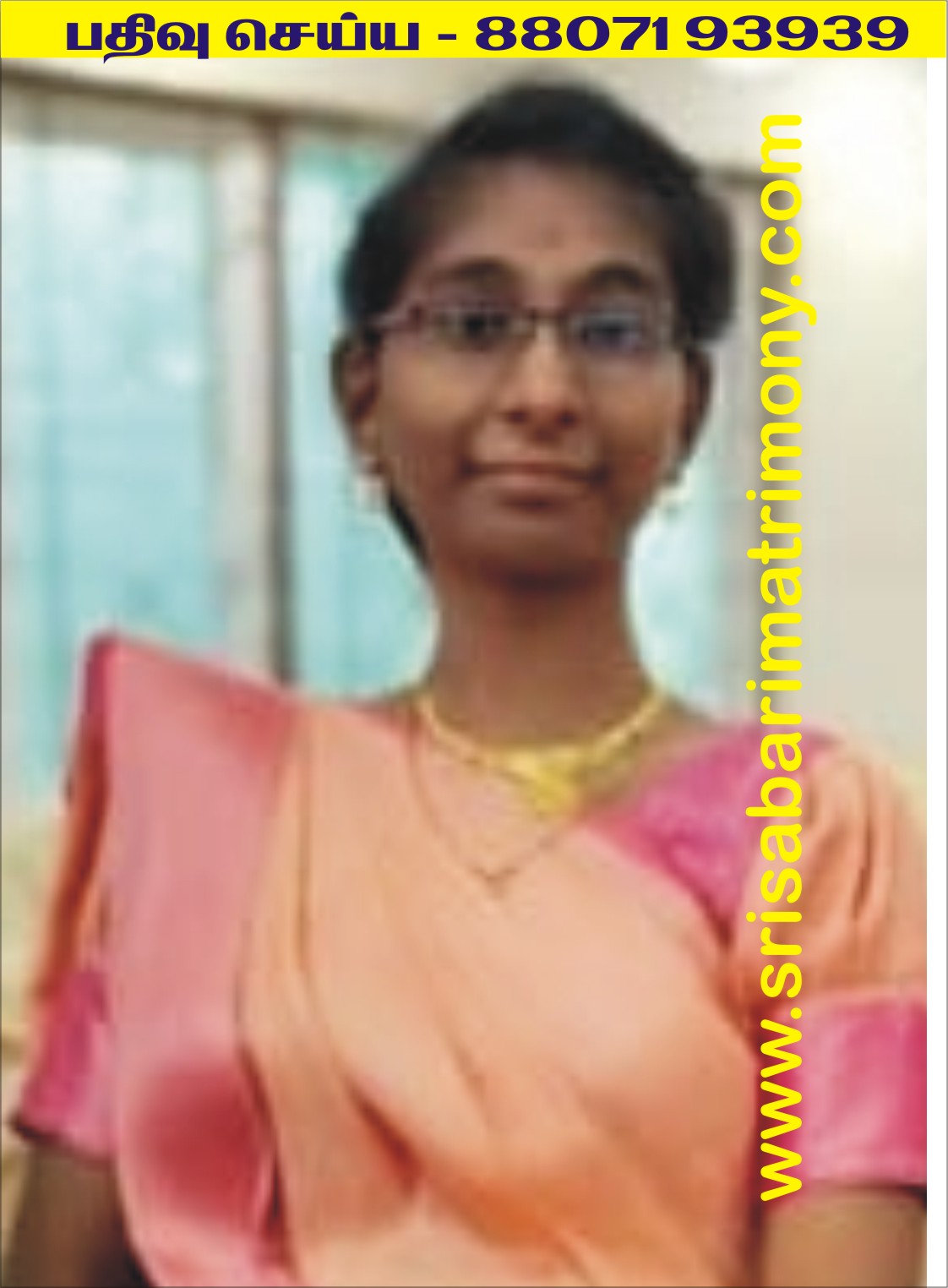P பிரியங்கா 