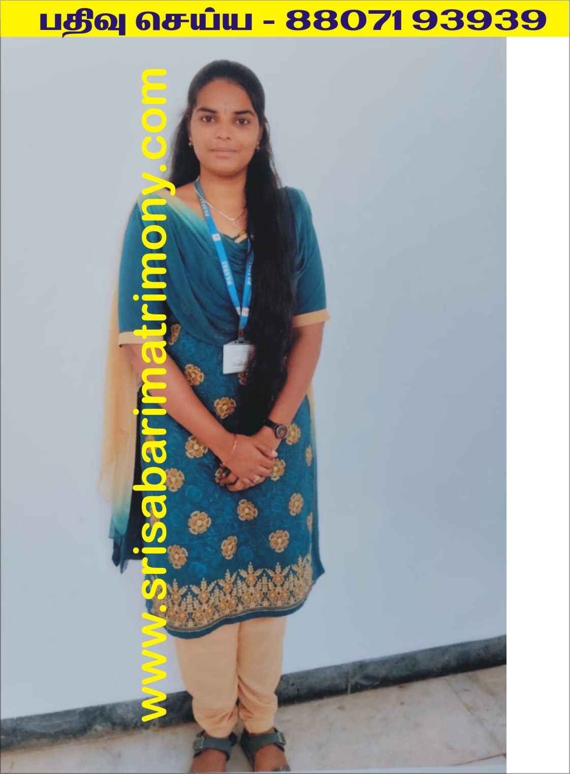 B பத்ம ஸ்ரீ 