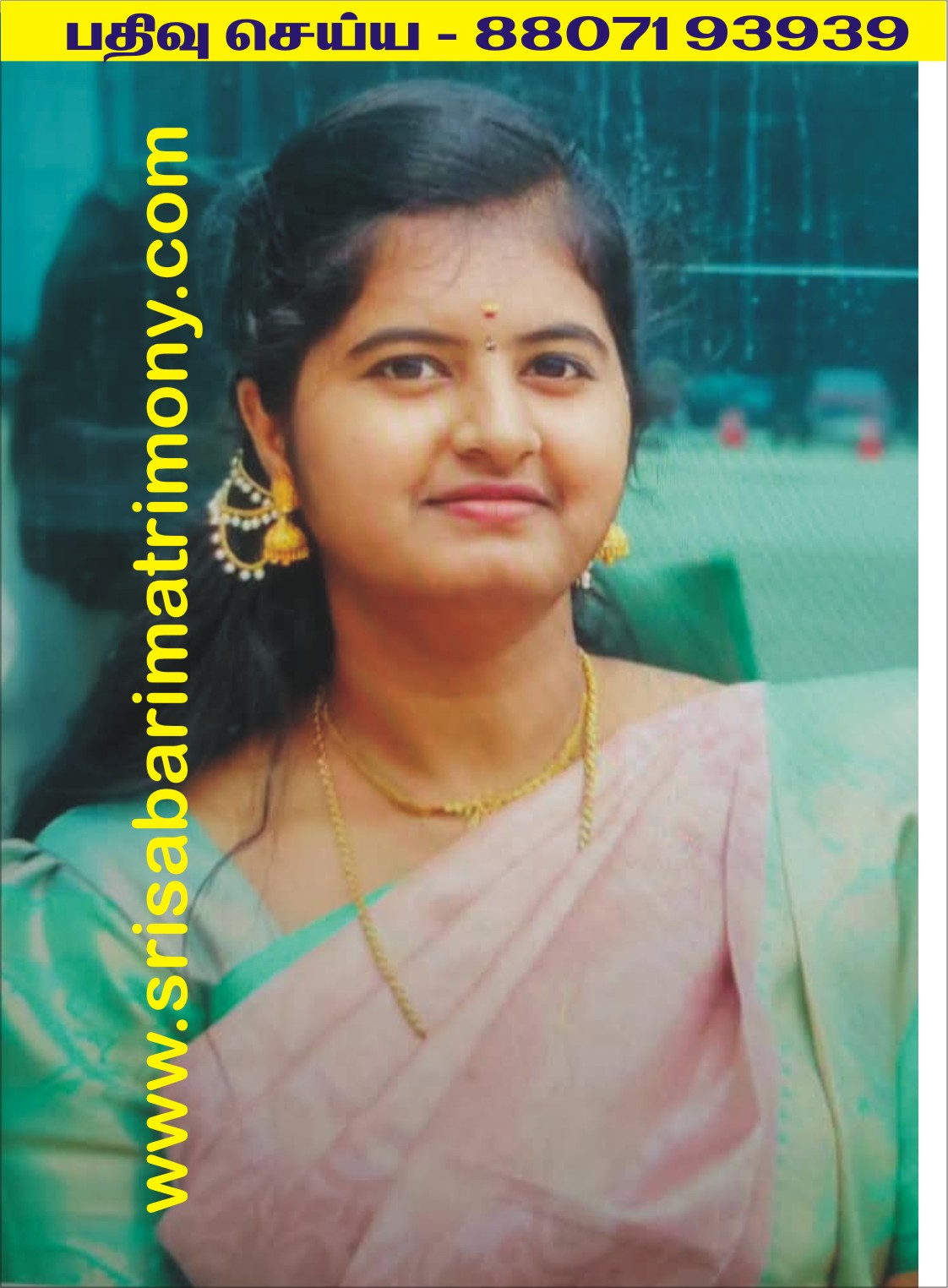 V மோகனபிரியா 