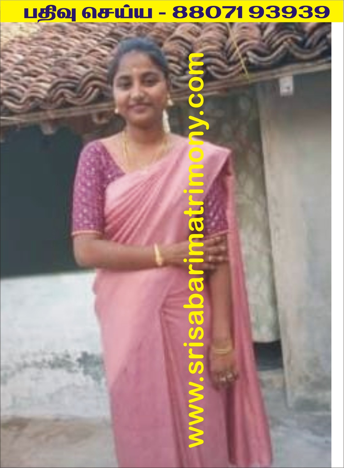 M நந்தினி ஸ்ரீ 