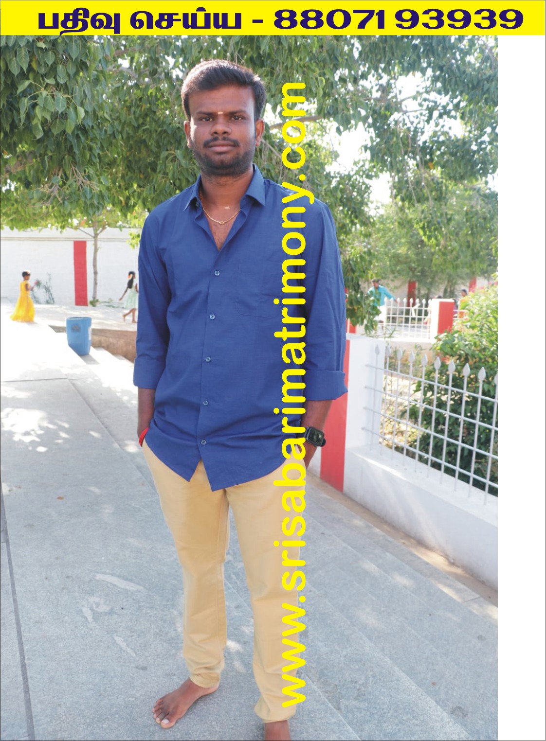 V கிருபாகரன் 