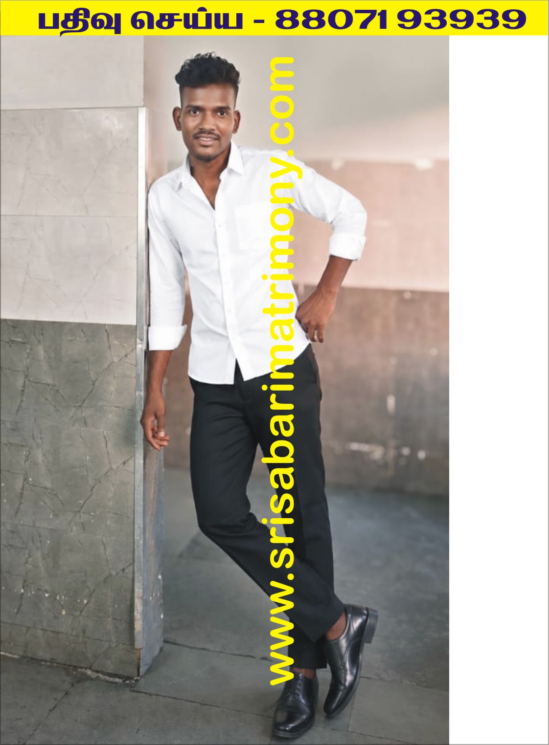 P மணிகண்டன் 