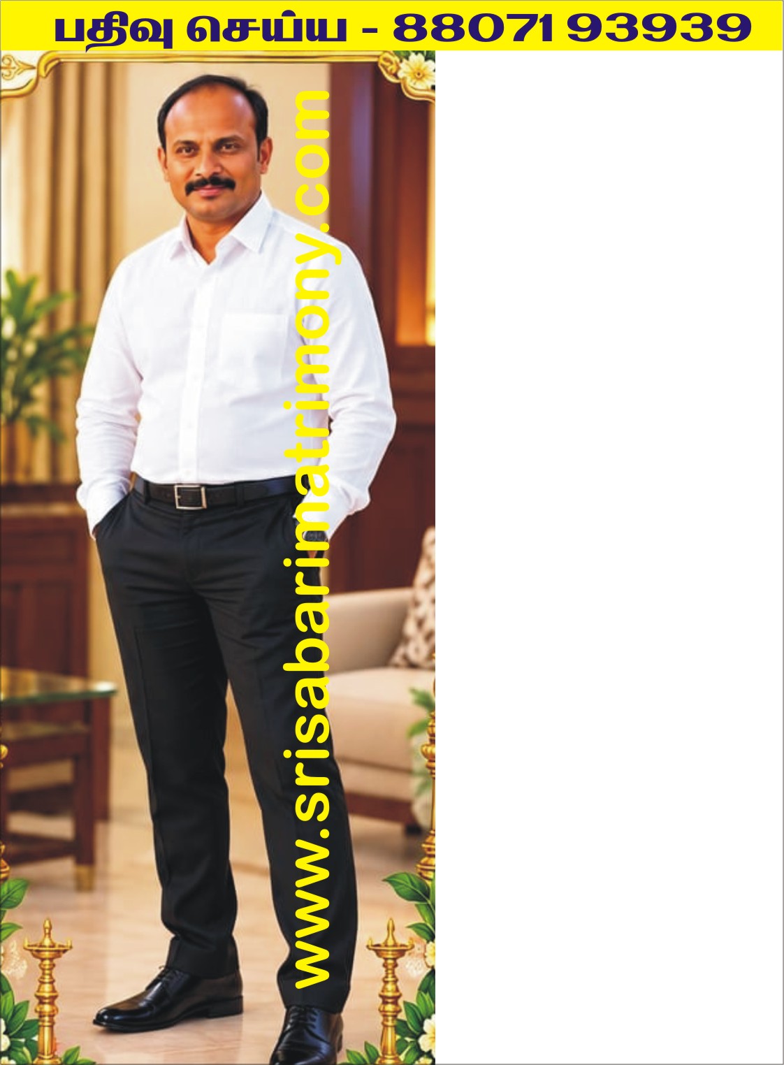 R கிருஷ்ணமூர்த்தி 