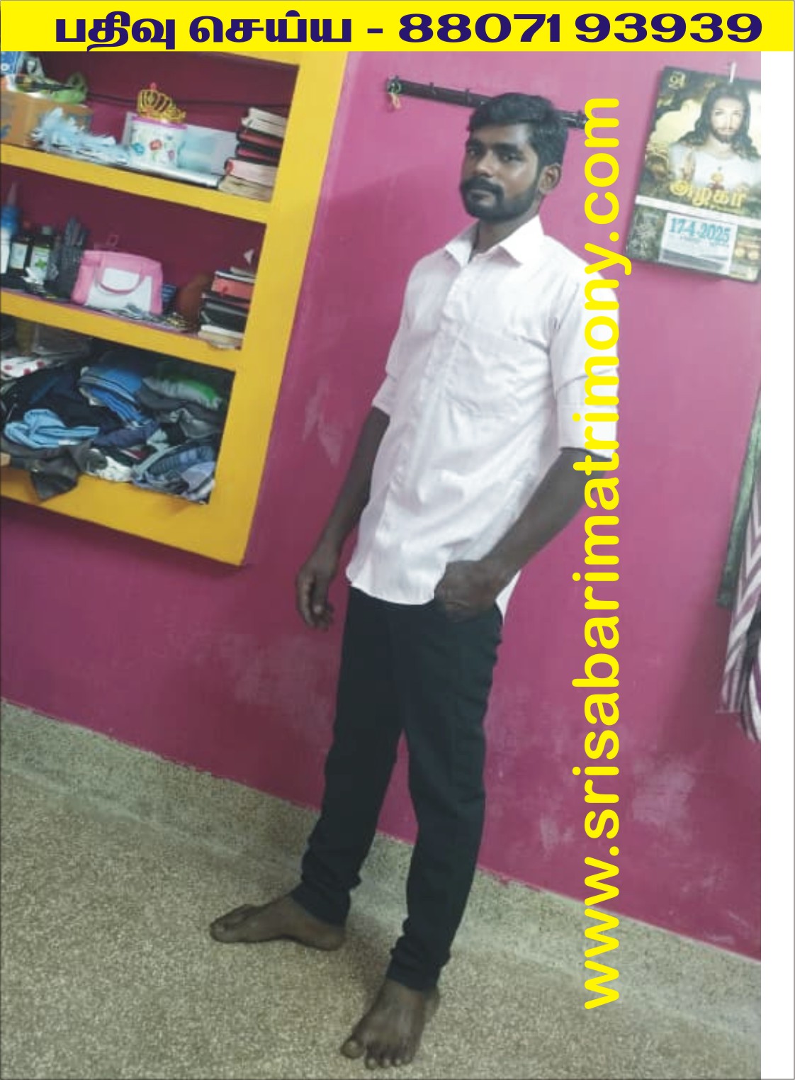 M அசோக்எட்வர்ட் சௌந்தரராஜ் 