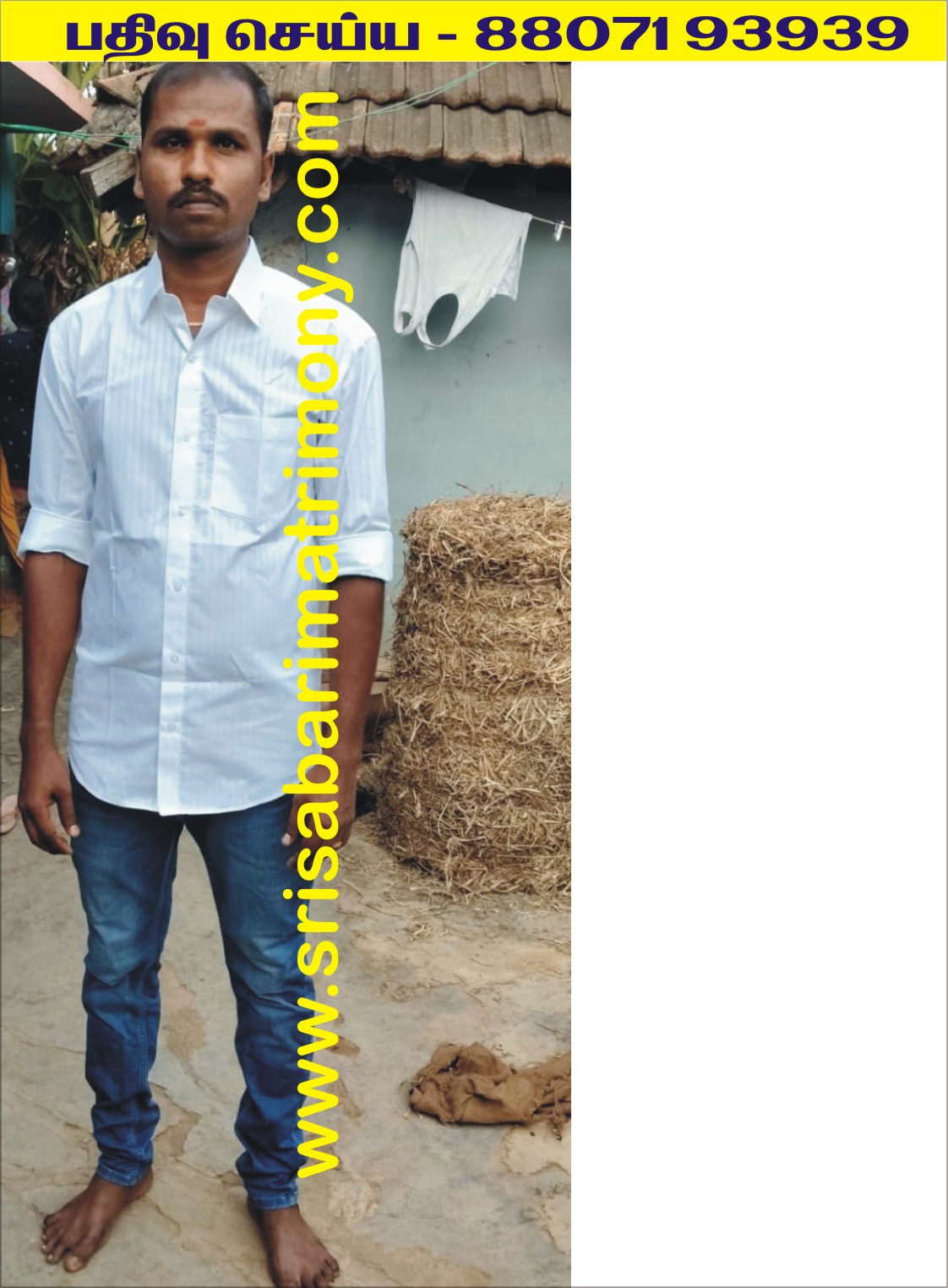 S ஆனந்த் 