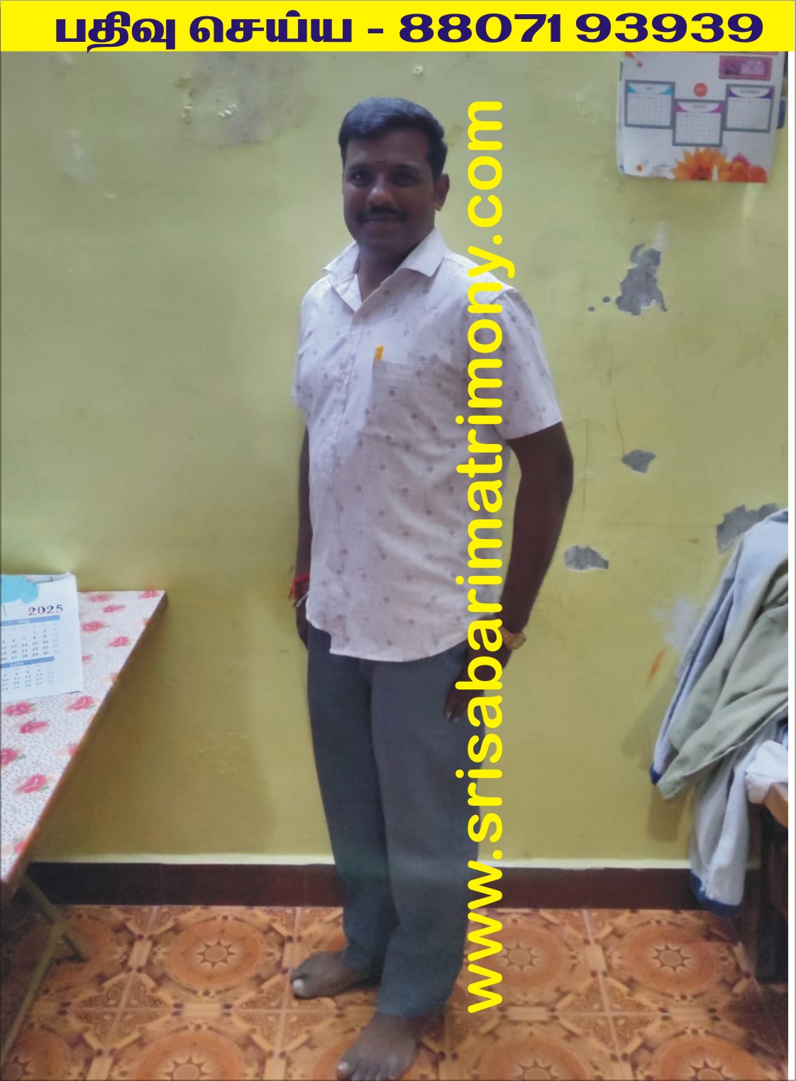 R ஜெகன்@கேசவமூர்த்தி 