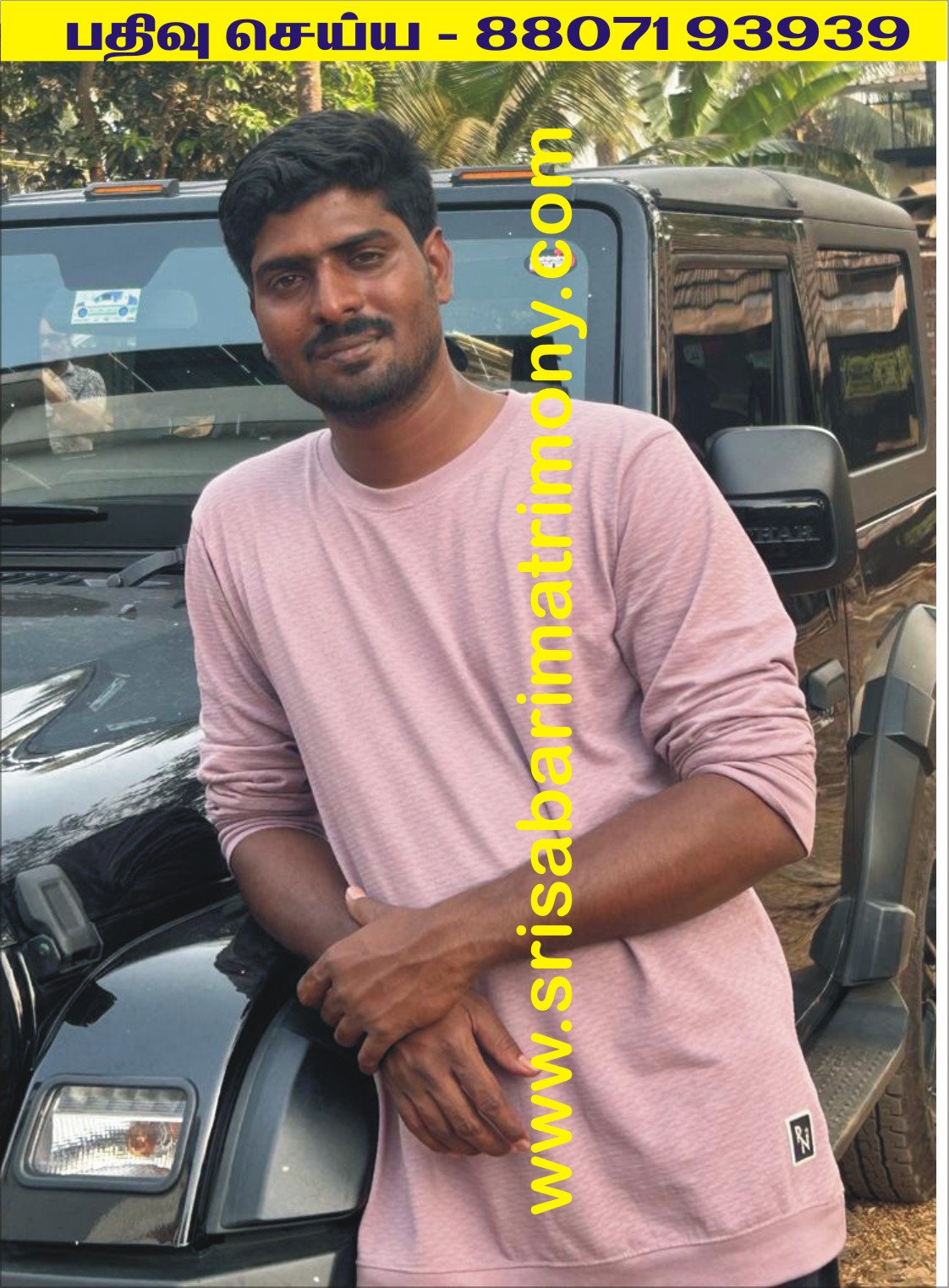 G விக்னேஷ்வரன் 
