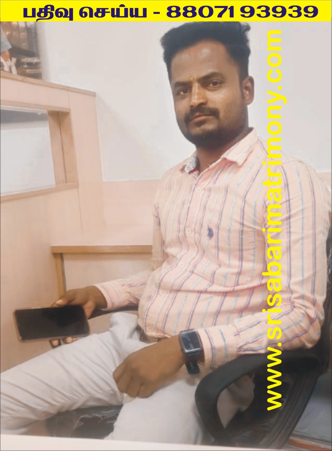 K சதீஷ்குமார் 