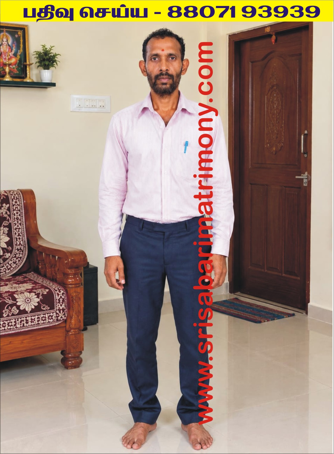 Dhanapal Subramani 