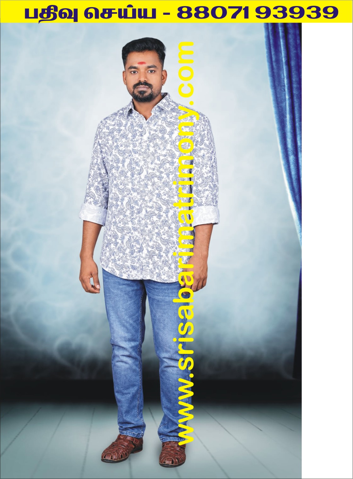 T ராஜேஷ் 