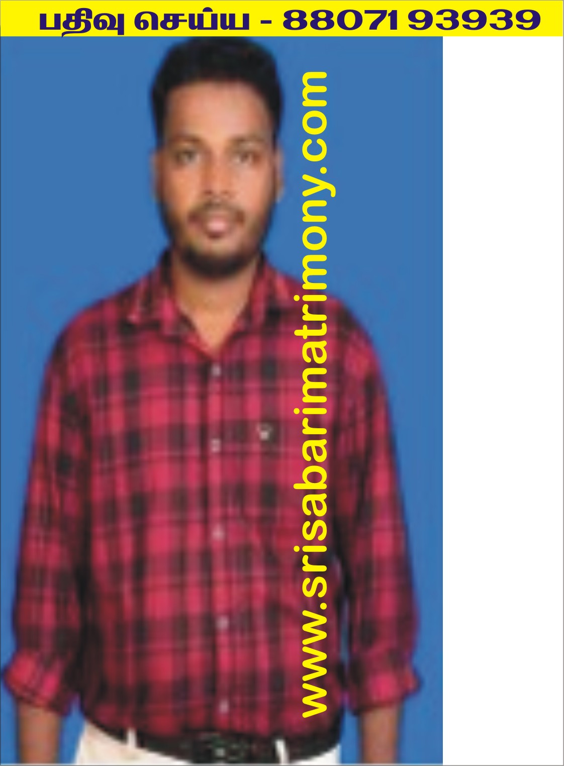 S சுவாமிநாதன் 