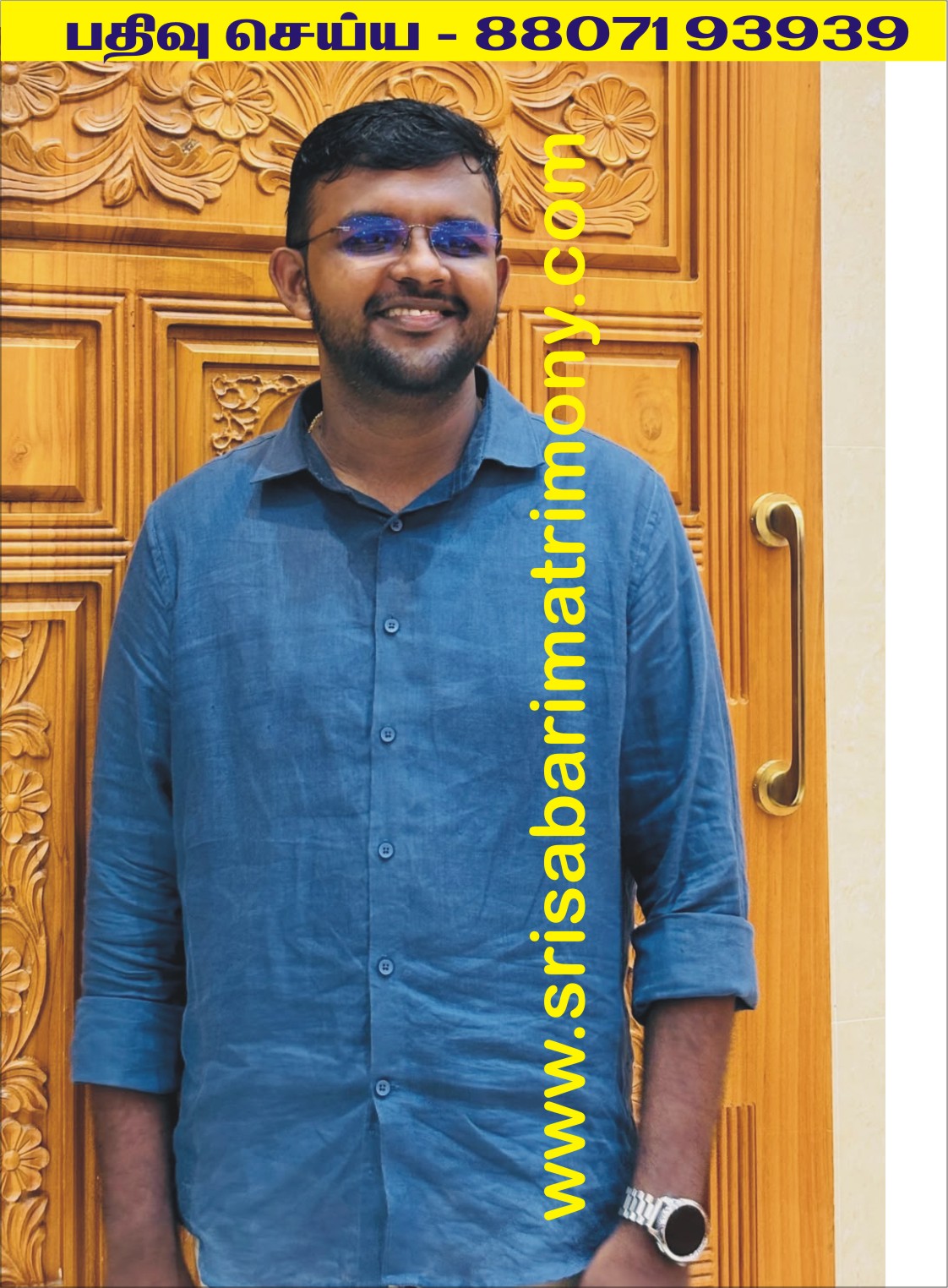 S ஸ்ரீராம்பாலாஜி 