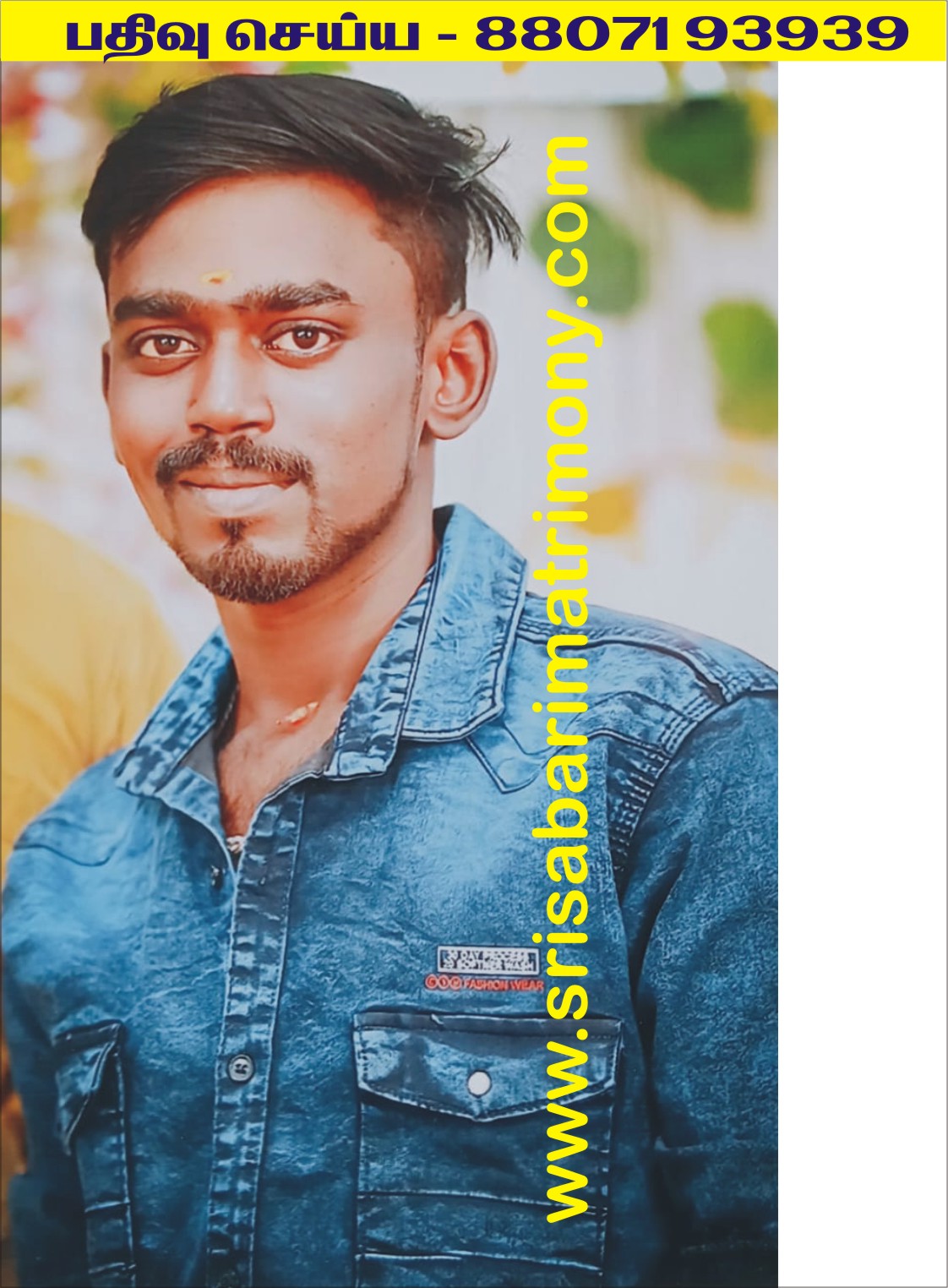 M ஆனந்த் 