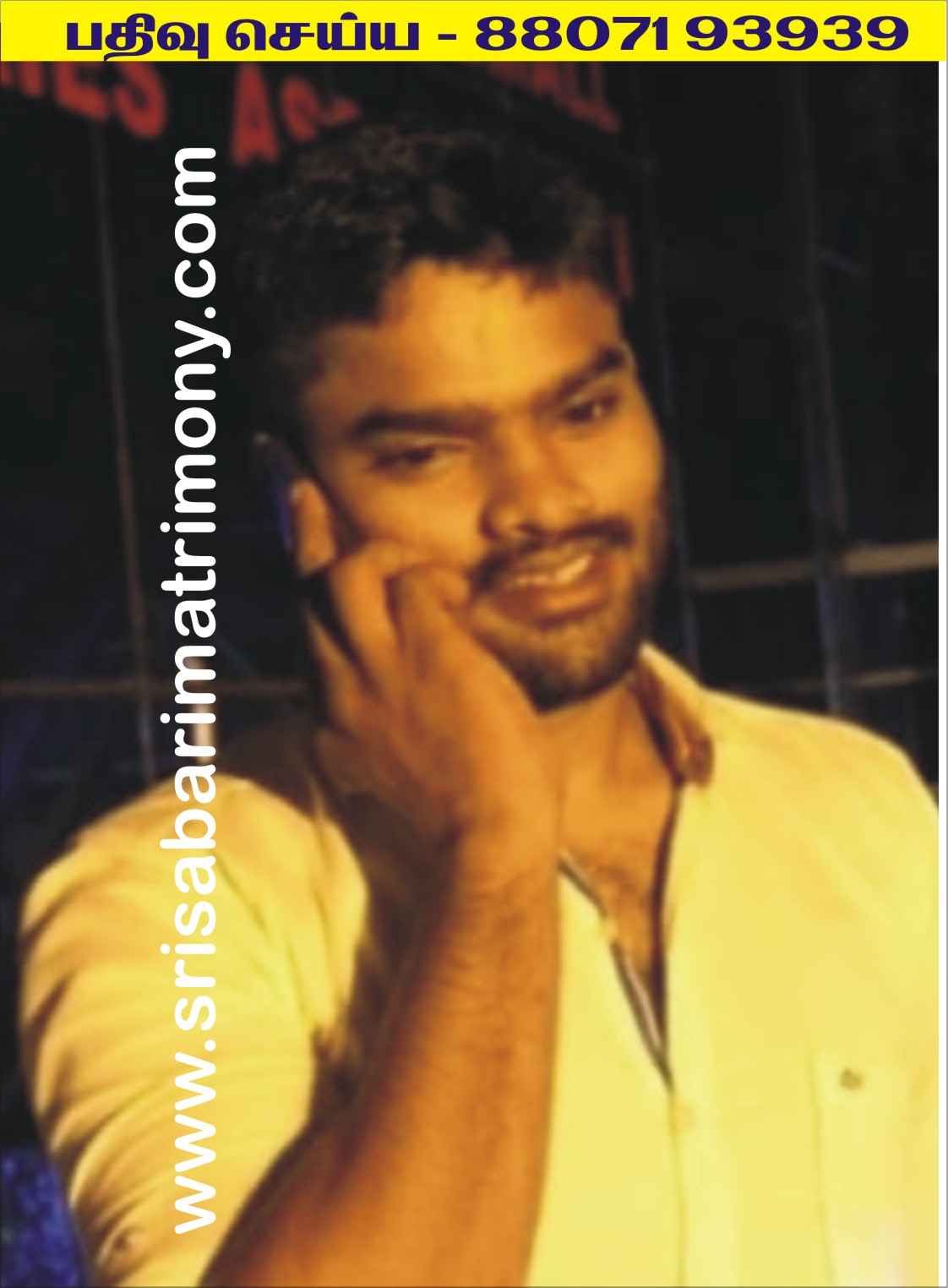 K கனிஸ்வர் 