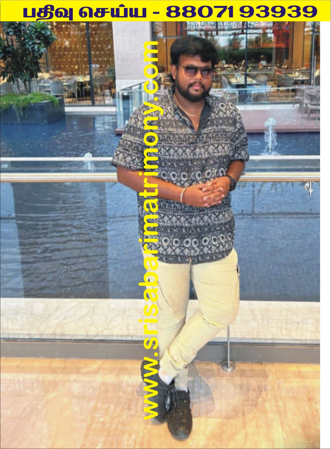 M குருசங்கர் 