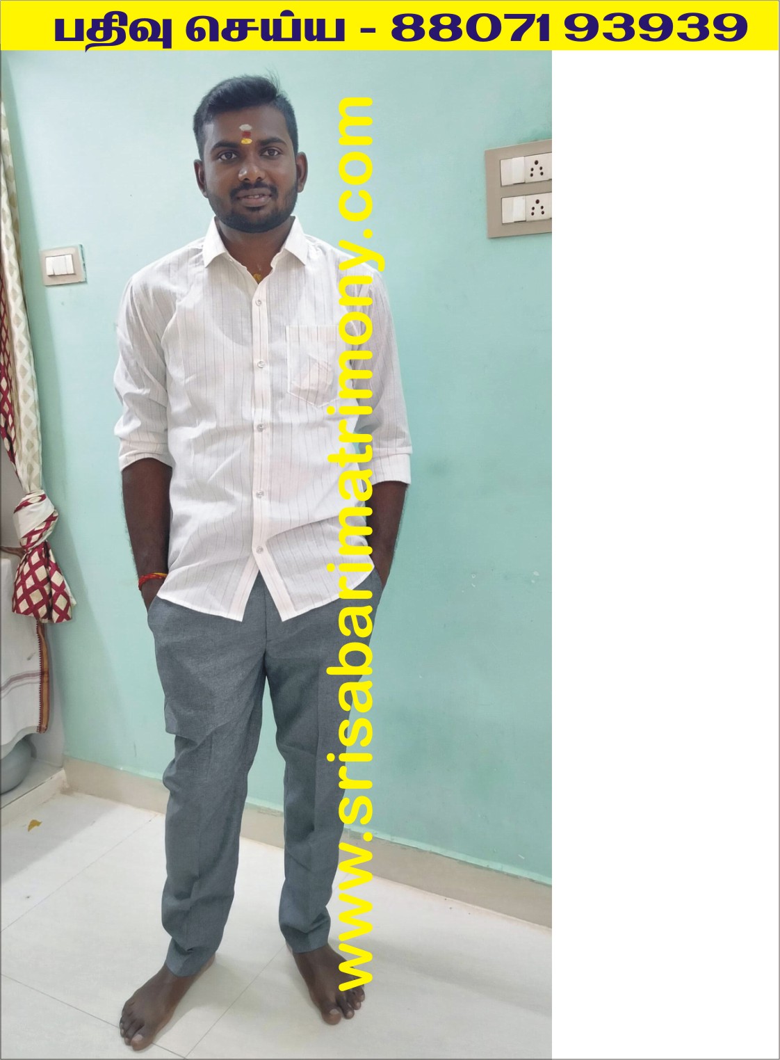 L பாலாஜி 