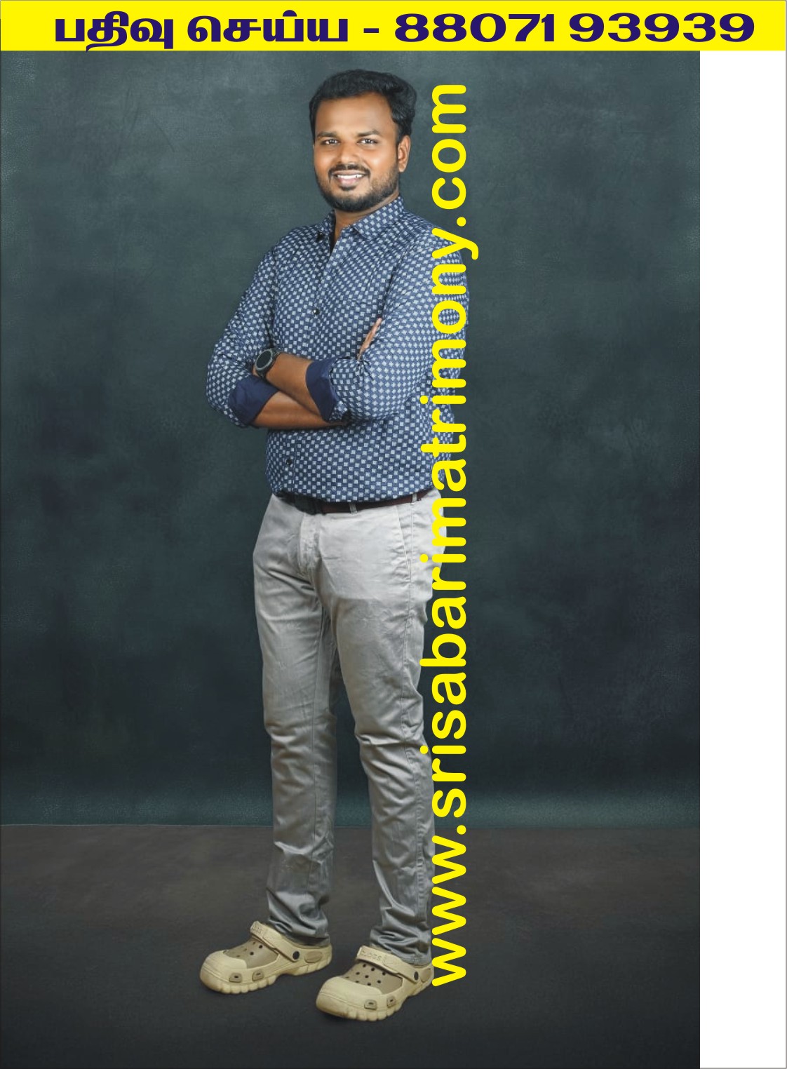அய்யனார்பிரபு 
