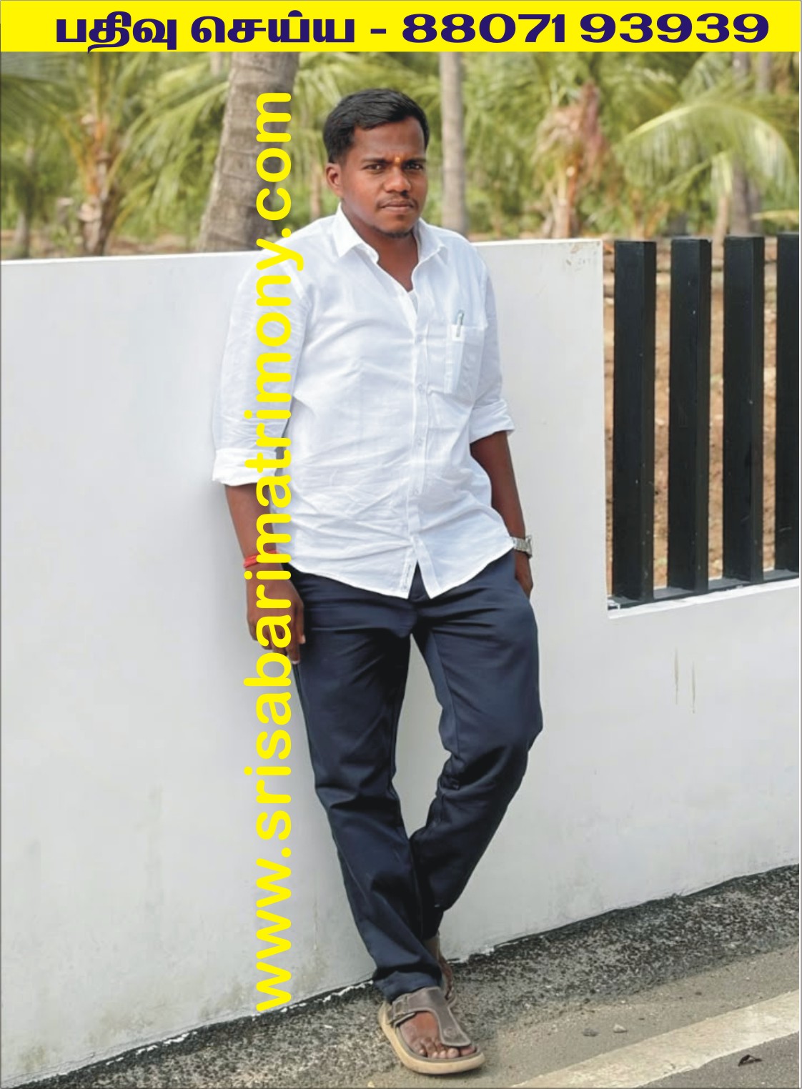S தாரணிதரன் 