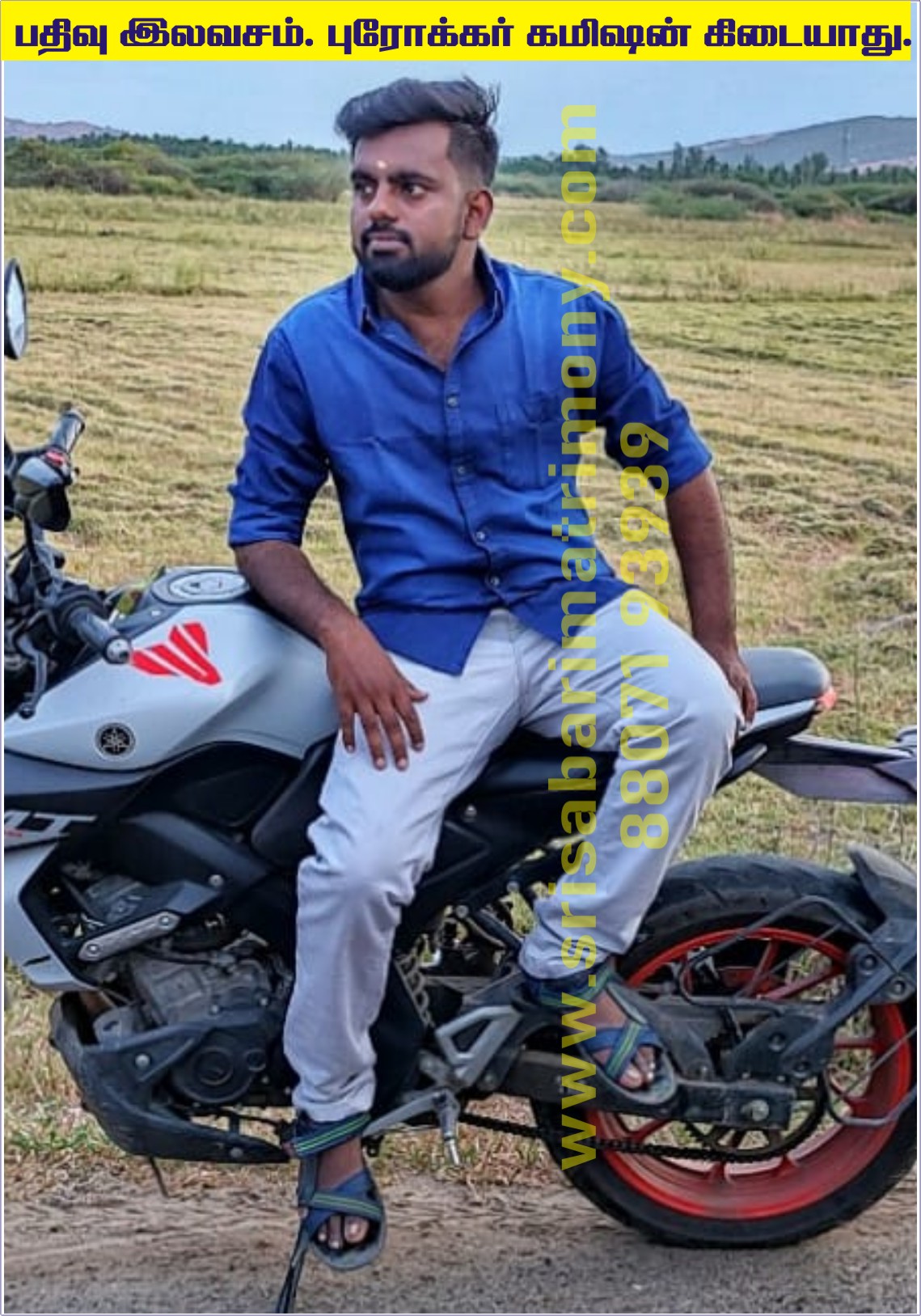 K விக்னேஷ் 