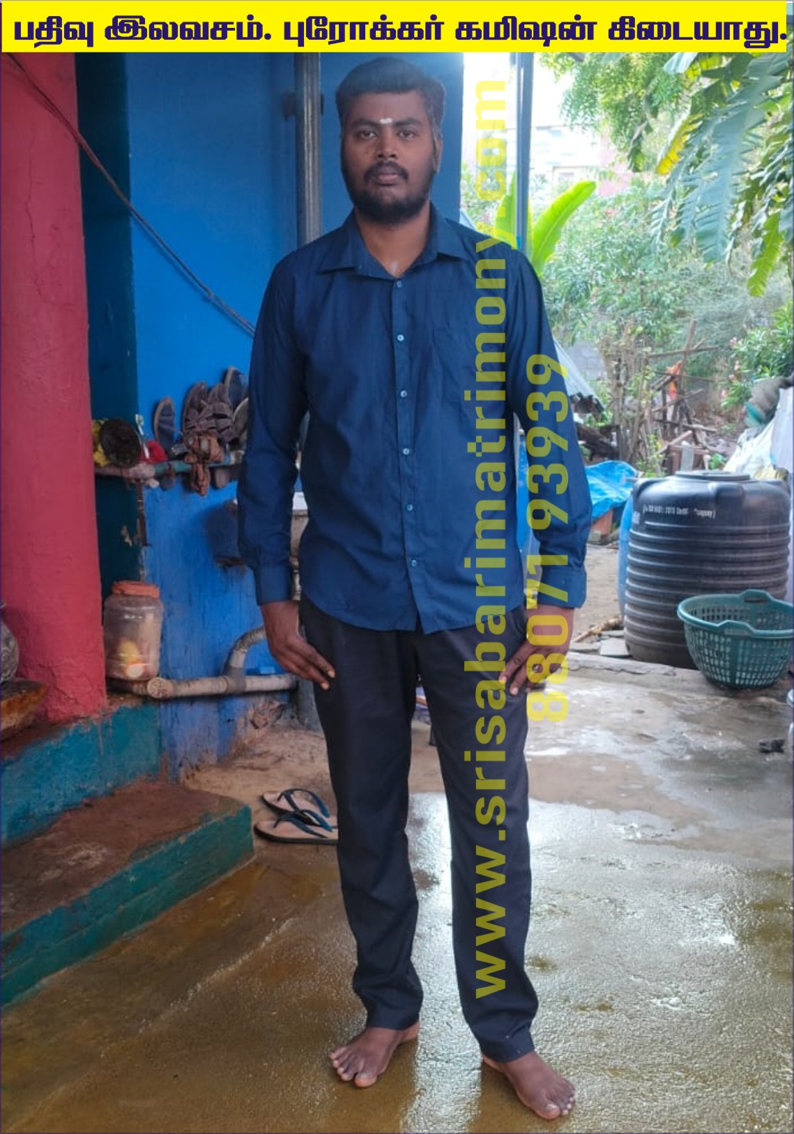 P கோபால கிருஷ்ணன் 