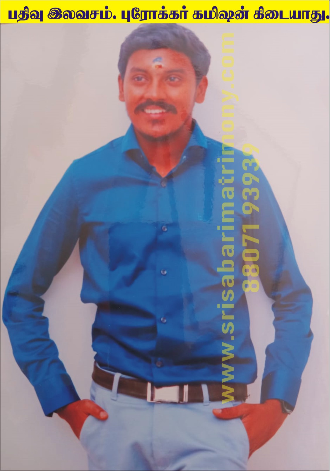 P கெளதம் 