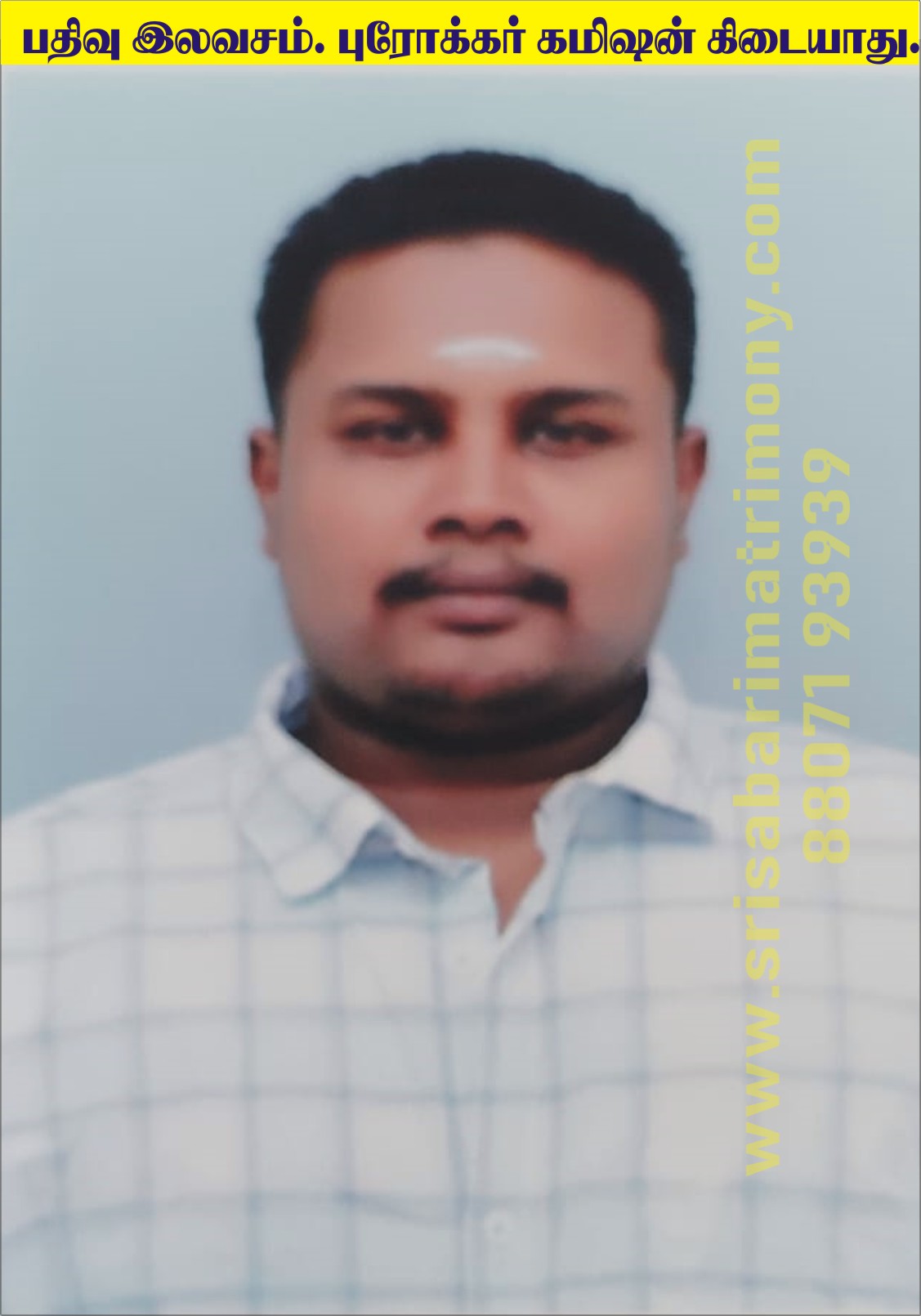 M அசோக் 