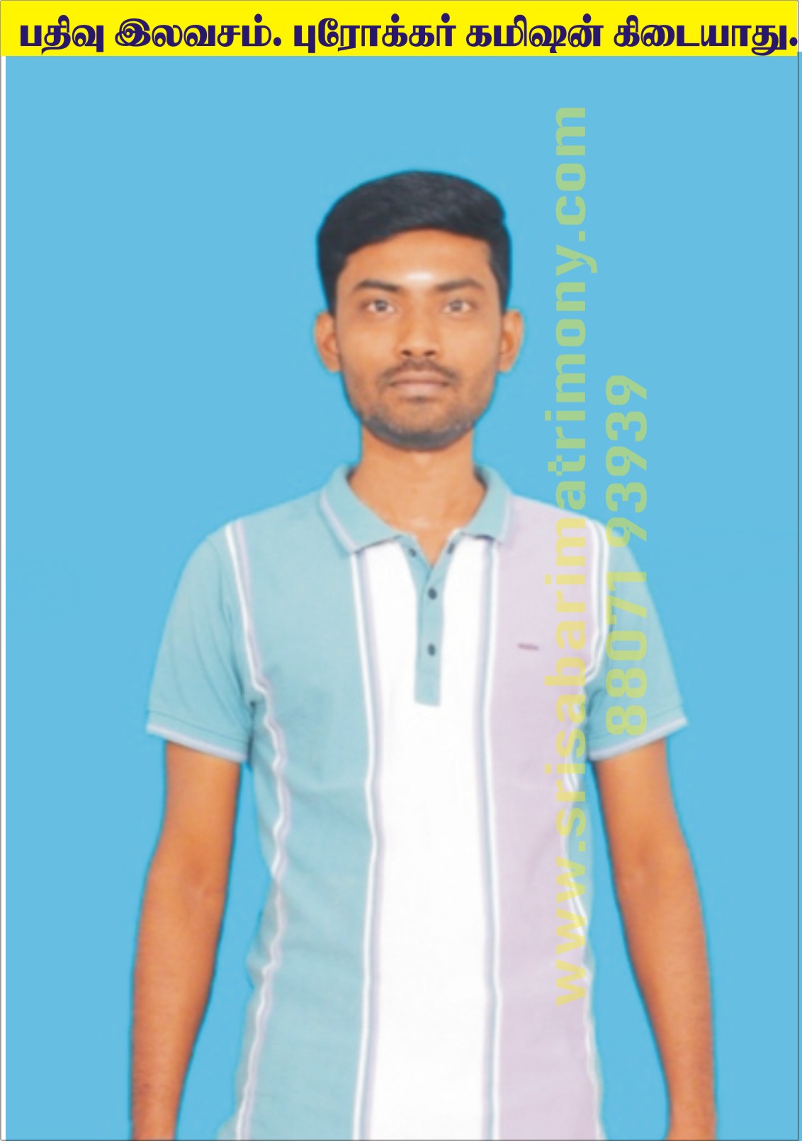M கார்த்திகேயன் 