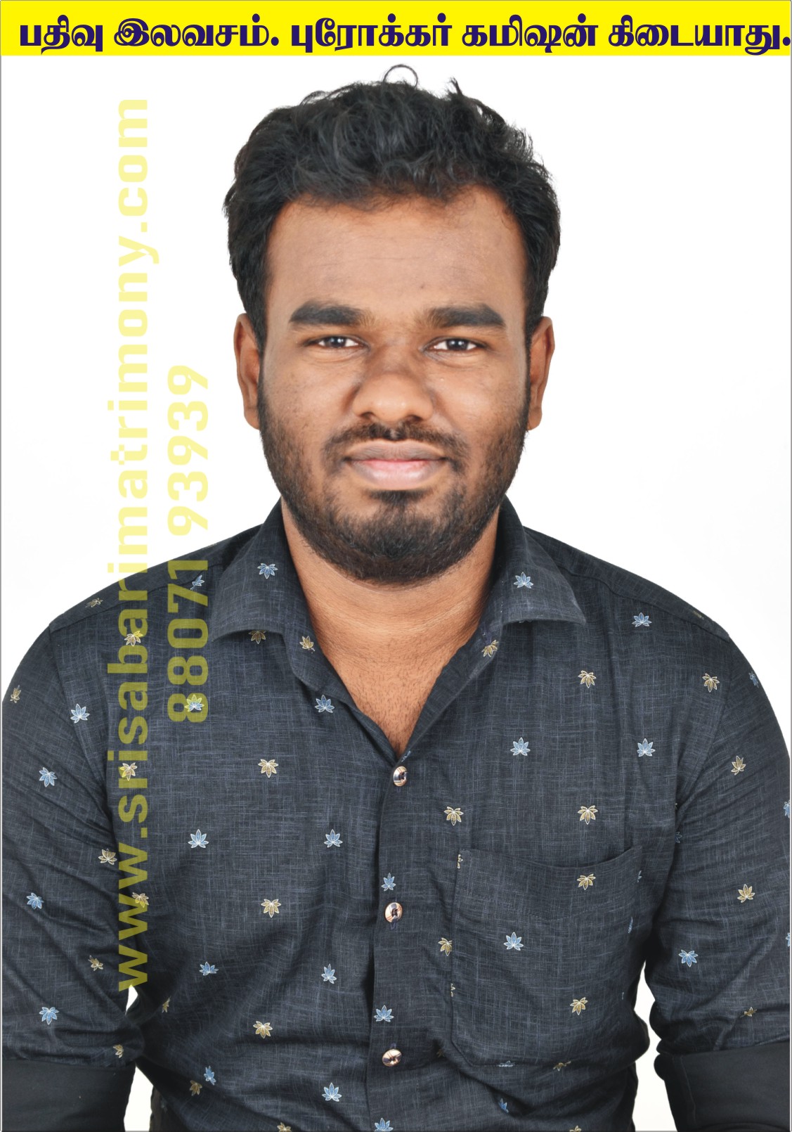 K கோகுல் நாராயணன் 