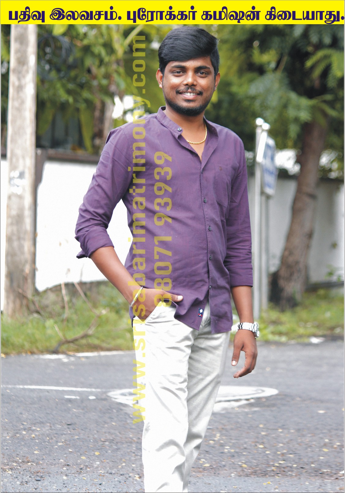 R கௌசிக் 