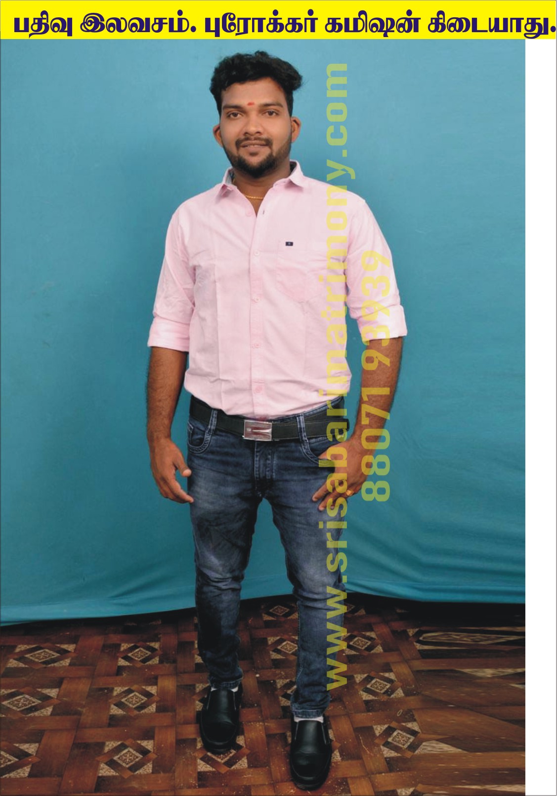 N ஜெயகாந்தன் 
