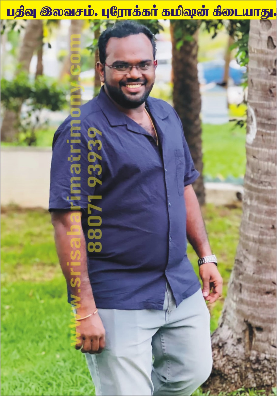 Dr K R இராகேஸ்குமார் 