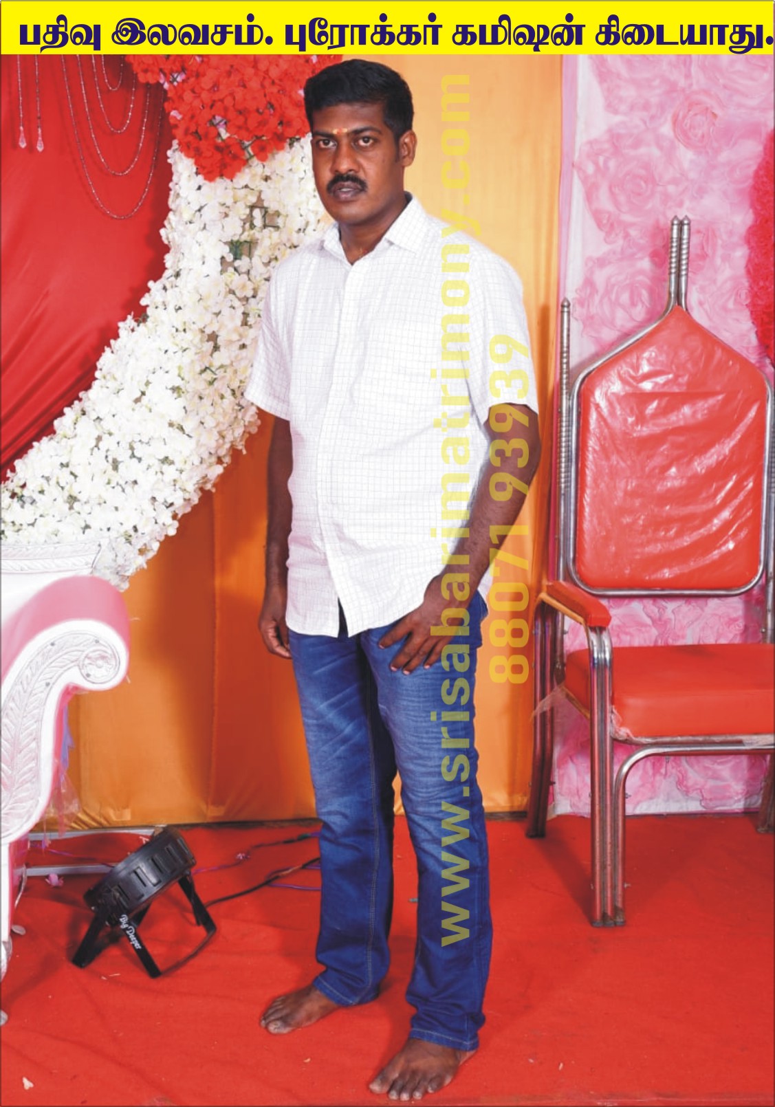 M கௌசிகன் 