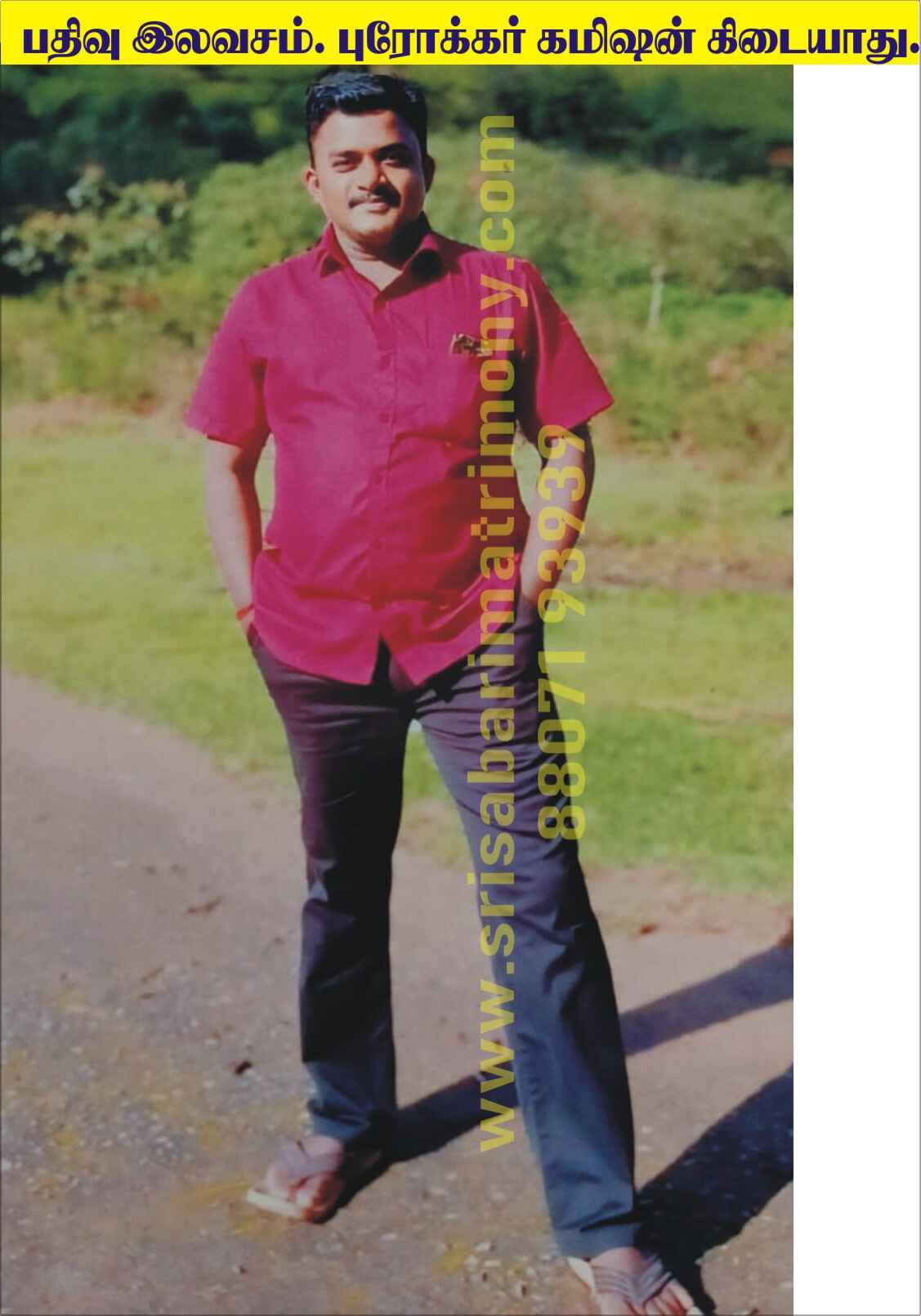 R சுரேஷ்குமார் 