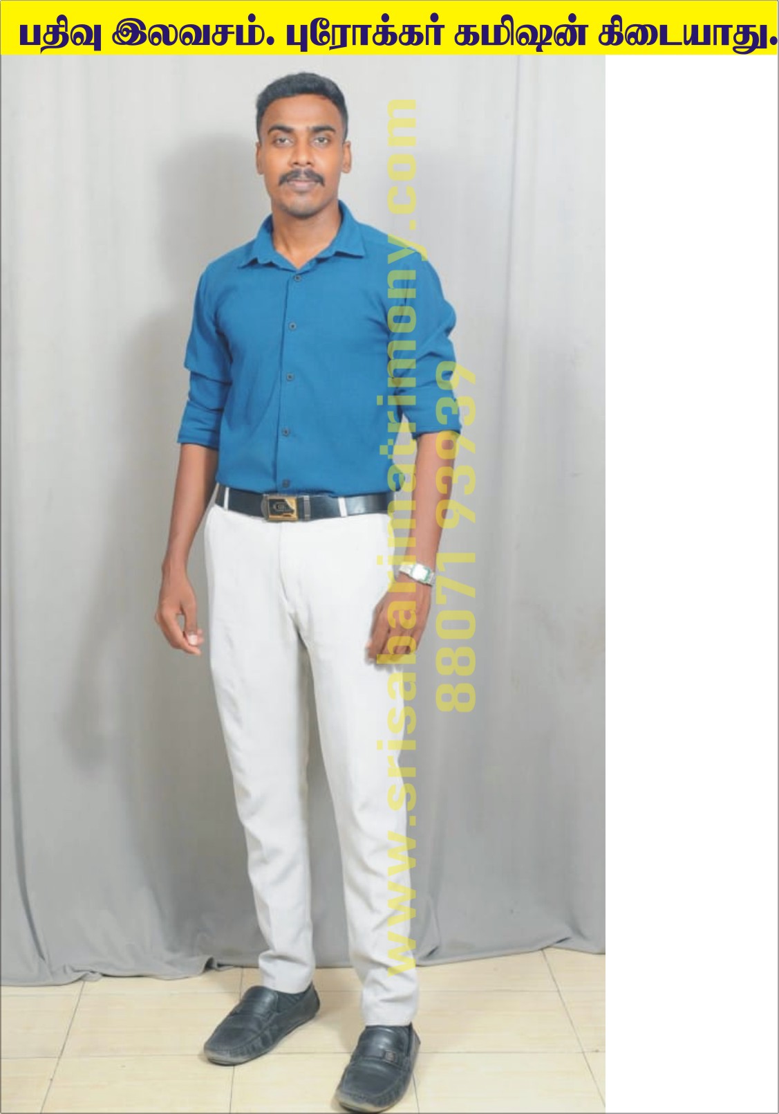 M விமல்ராஜ் 