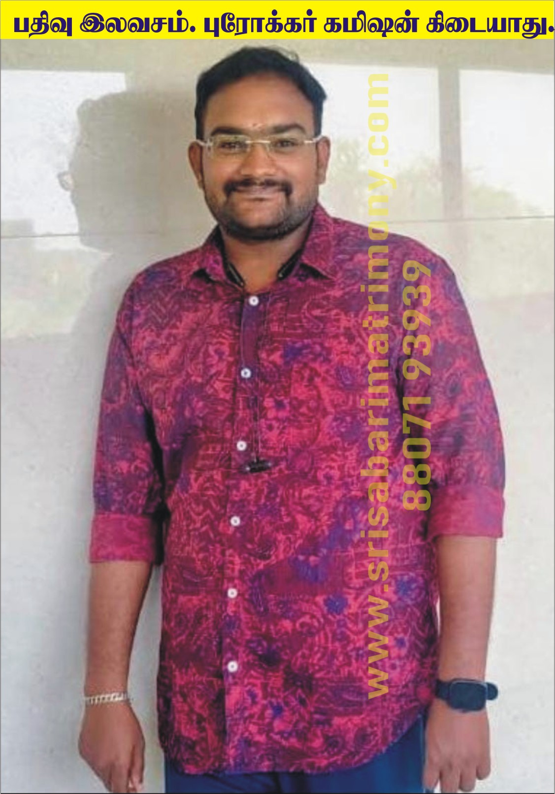 T ஜீவன்அரவிந்தன் 