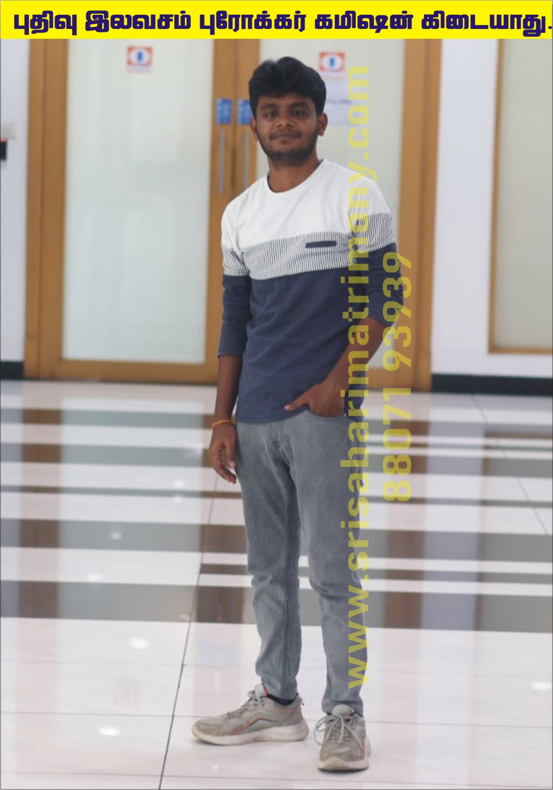 N வசந்தகுமார் 