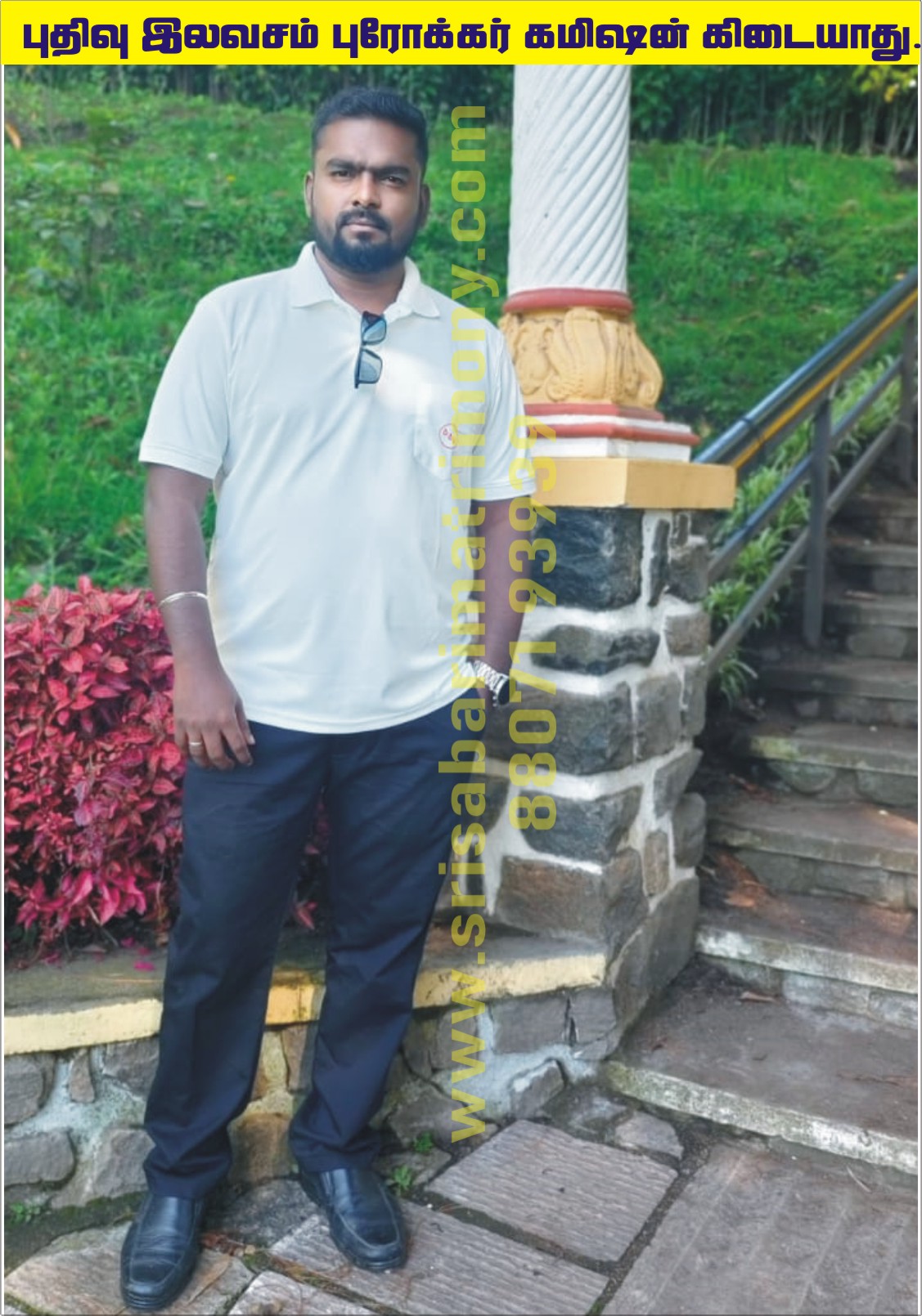 K ராஜ்குமார் 